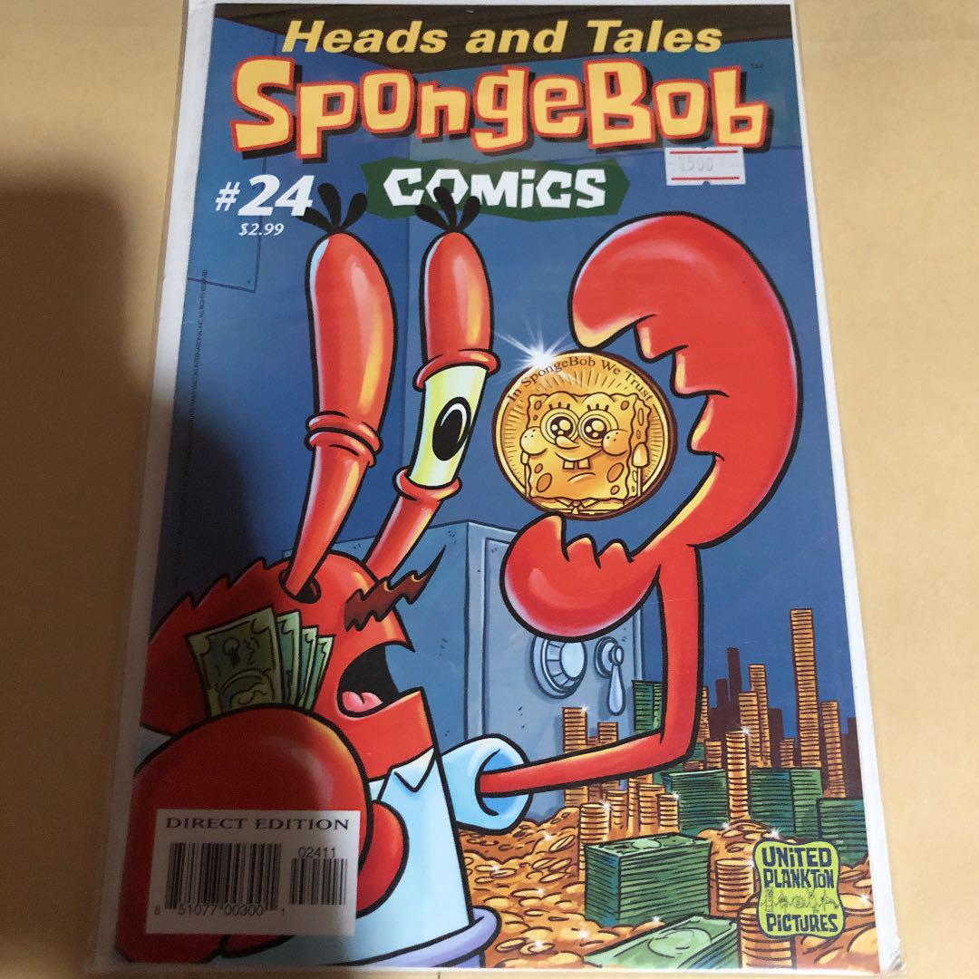 e7fb327da211b8612adc93010fb6f0