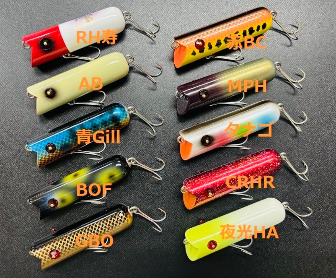 ZEAL 【ズイール】 | ルアーショップ遠藤商店