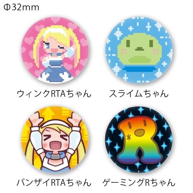 e4147ad0b2b57da1ebc8f45b8a9b1e