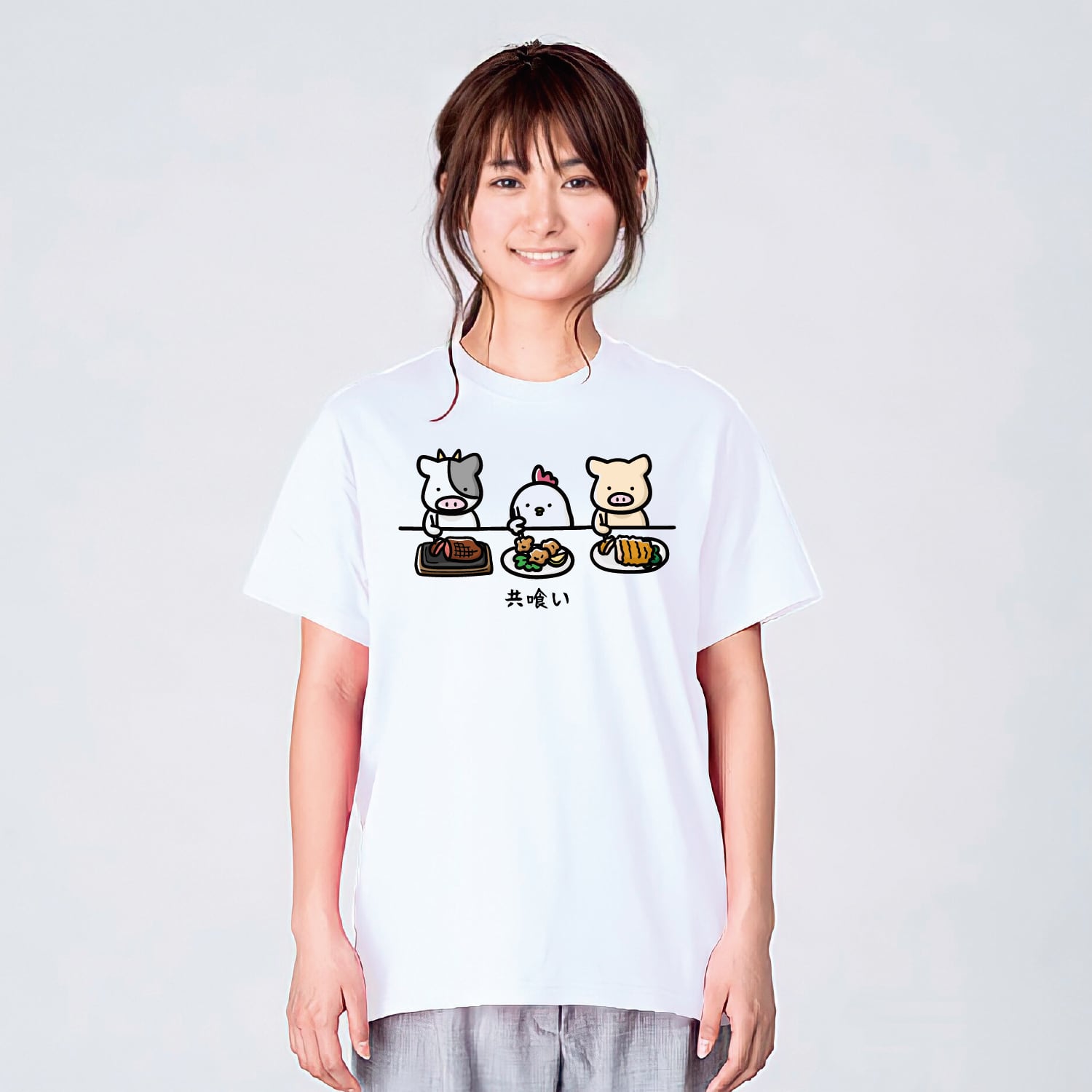 共食い tシャツ 共喰いtシャツ サイコパス 動物 アニマル 牛 鳥 豚