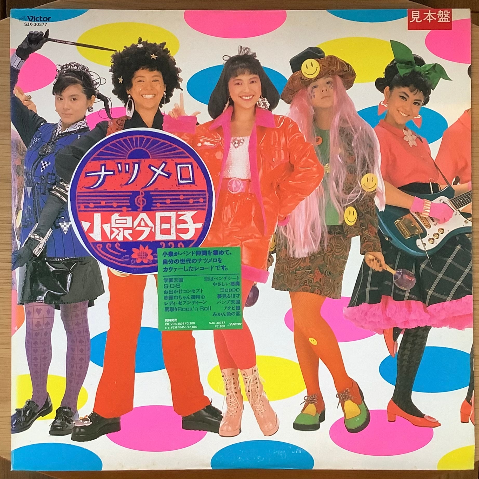 e4195179ab6b7cd455feace2992a29