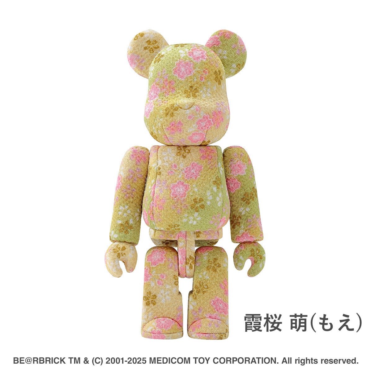 e430111960556dbb8603746a38367d