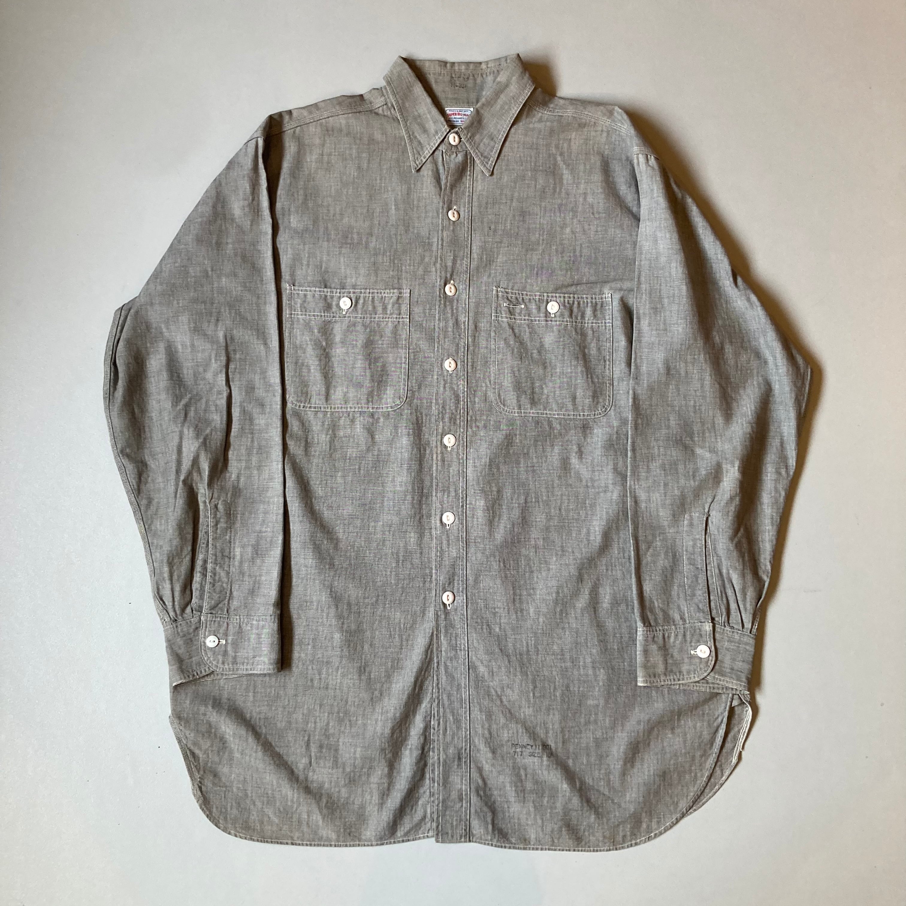 e445cbb534840462b0eaca978e6648