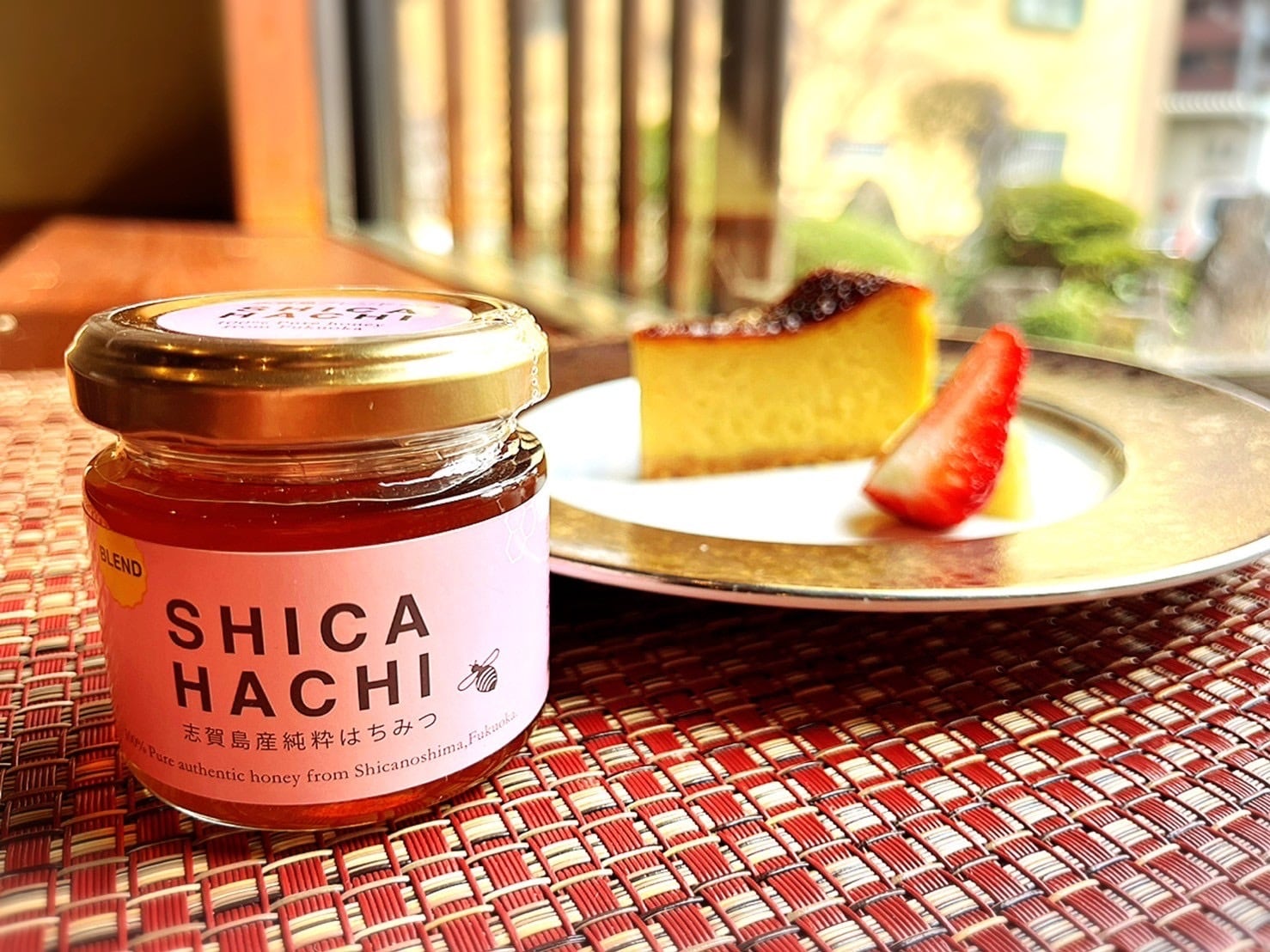 SHICAHACHI」ブレンド／志賀島産純粋はちみつ | ヴァンベール養蜂場