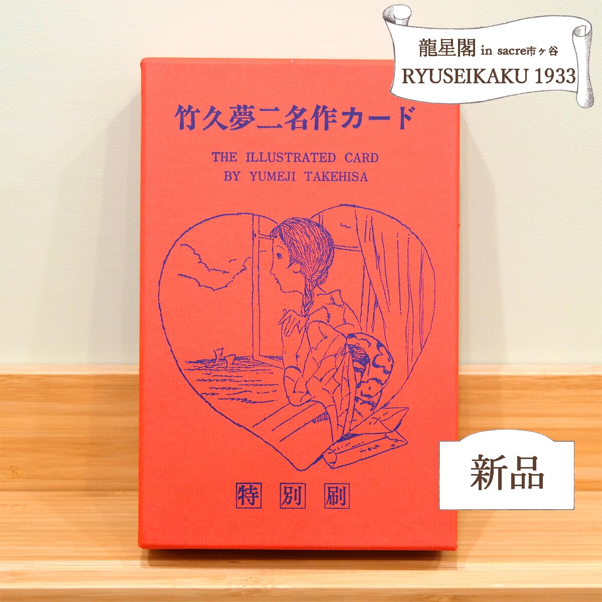 e47fc336ab004ac9689abd6e56f265