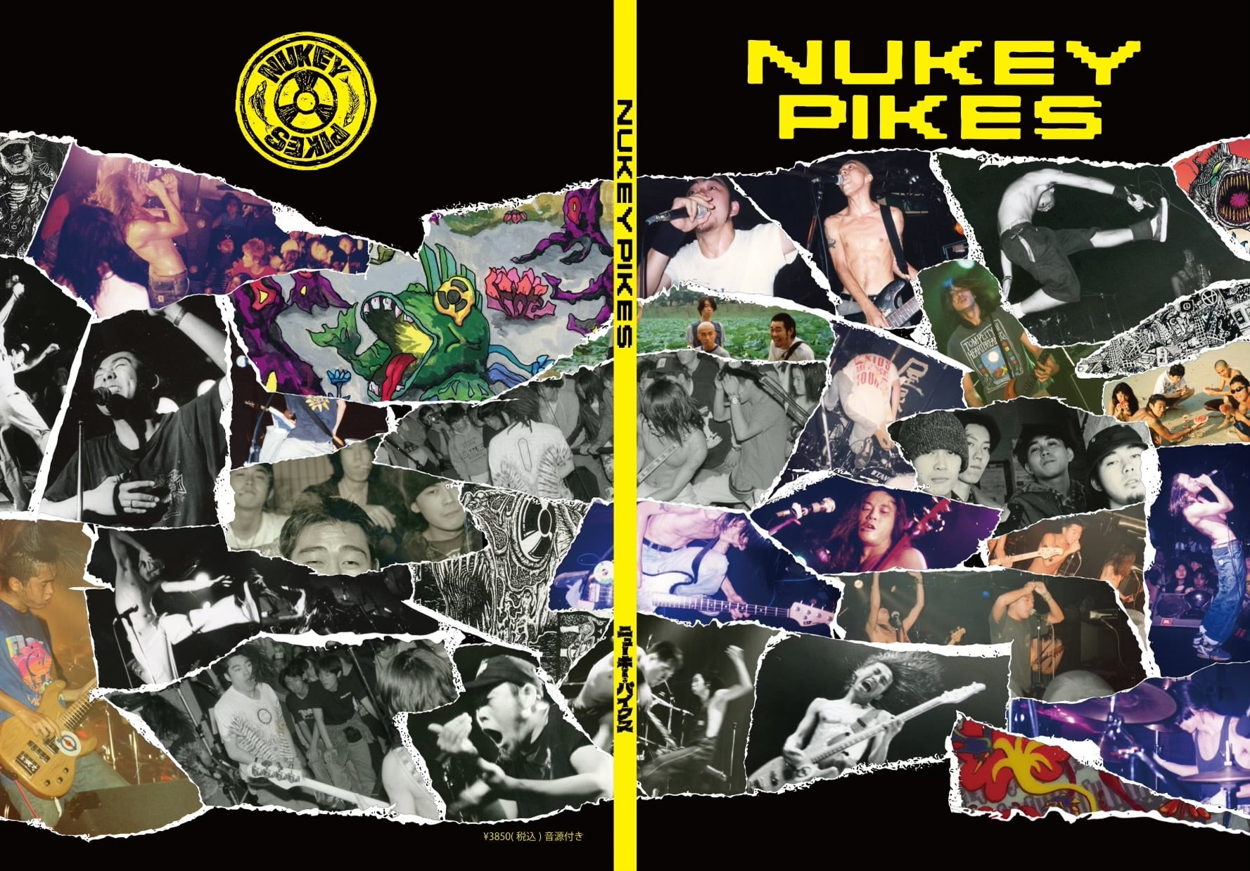 NUKEY PIKES BOOK&CD | ZERO MAGAZINE BOOK & MUSIC
