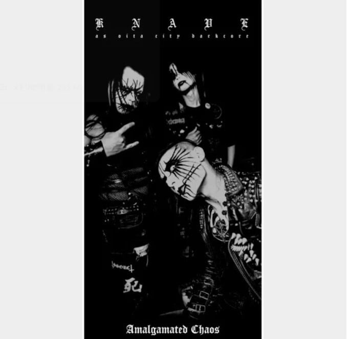 V.A. / REBEL STREET IV - SOME GIRLS- CD | RECORD SHOP MISERY