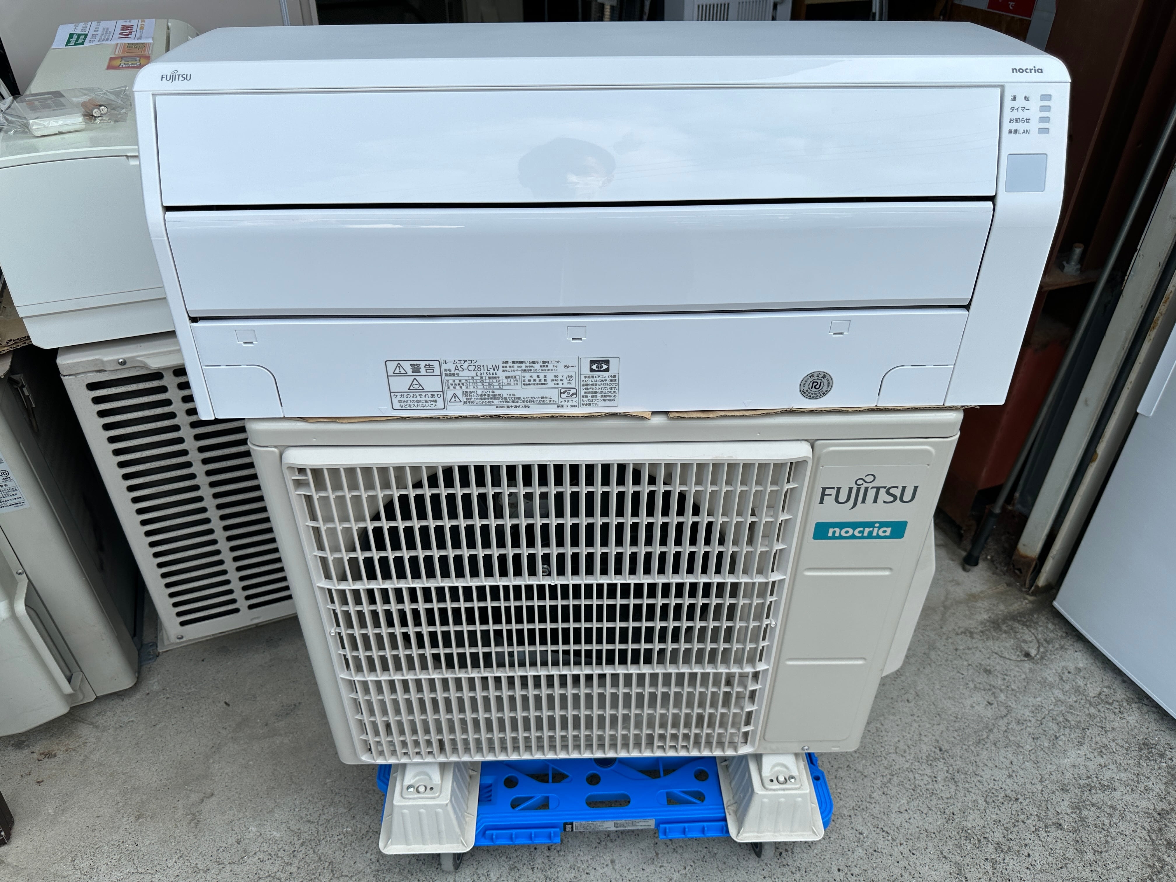FUJITSU nocria AS-C281L 2021年 2.8kw おもに10畳用 ルームエアコン