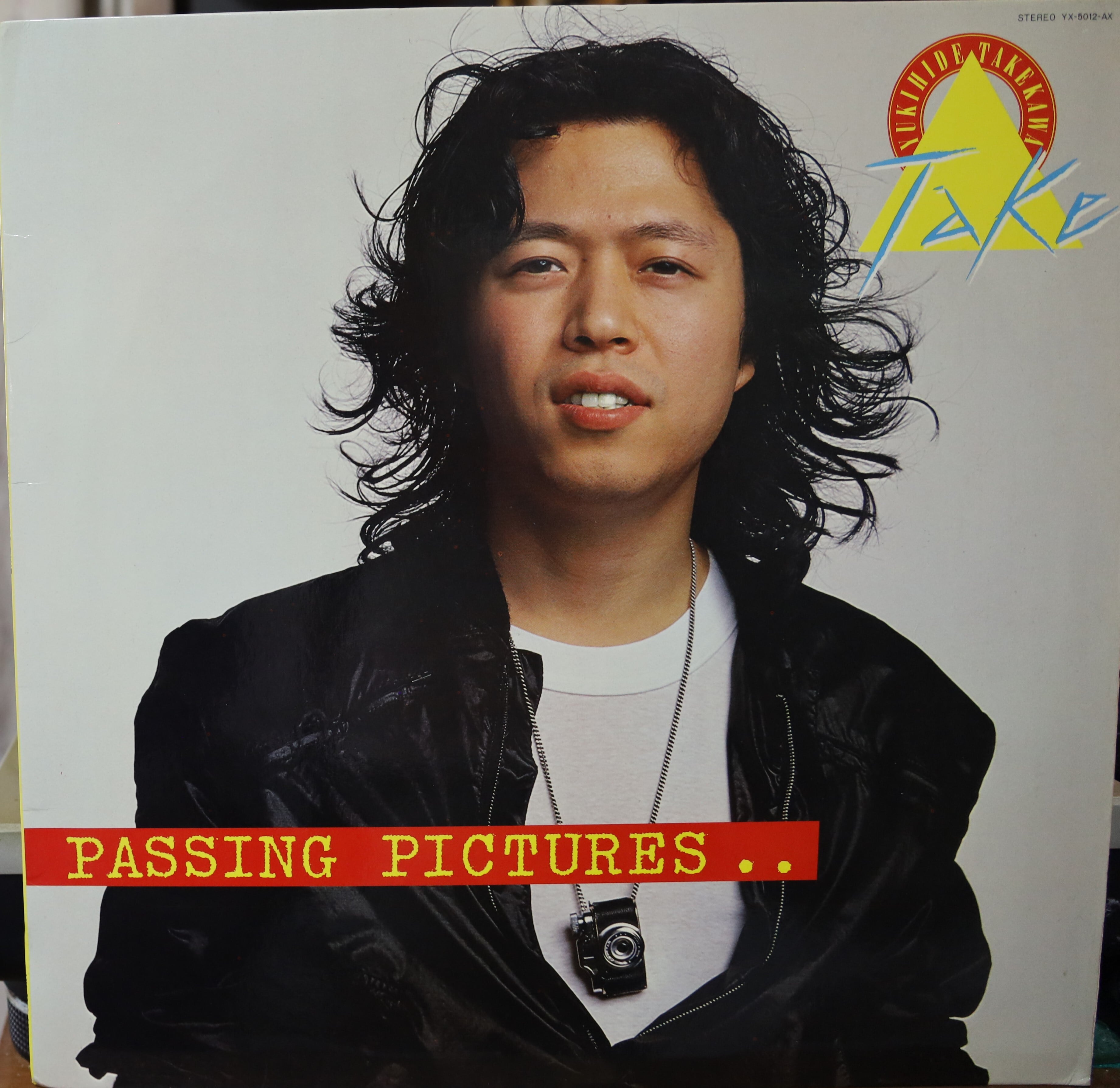 LP】大森隆志 / 真夜中のギター・ボーイ | COMPACT DISCO ASIA