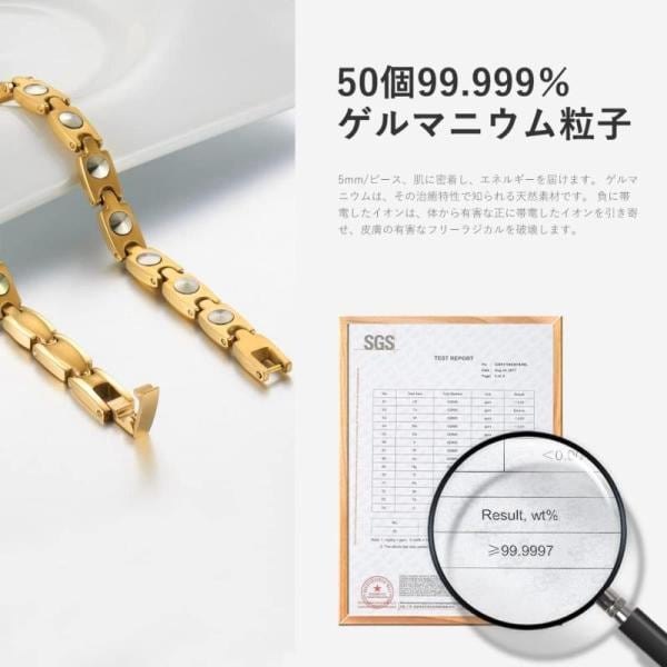 HyyMe] 50粒 ゲルマニウム ネックレス 純チタンネックレス 人気