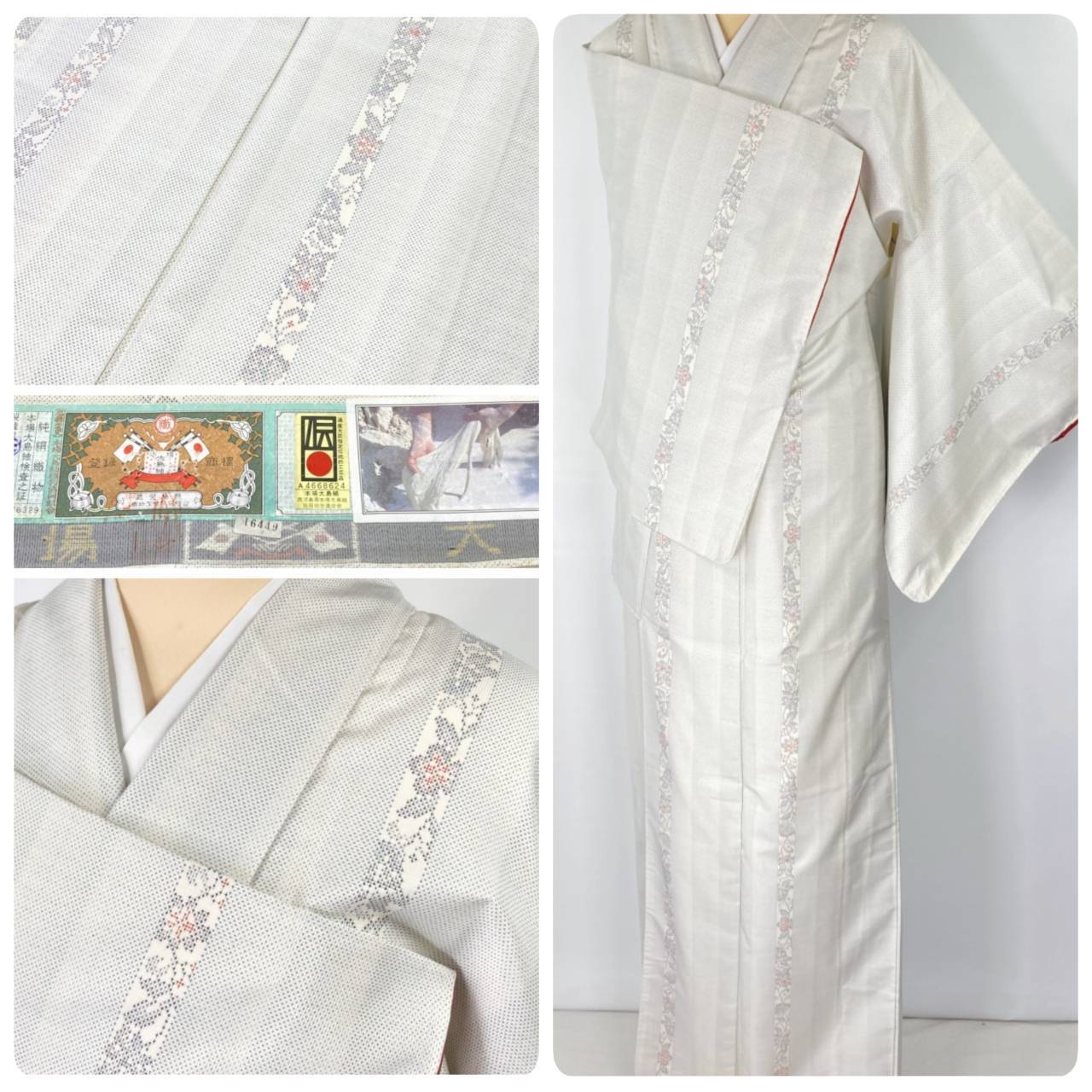 e50ec4e4e6b006c4205176abbb7f12