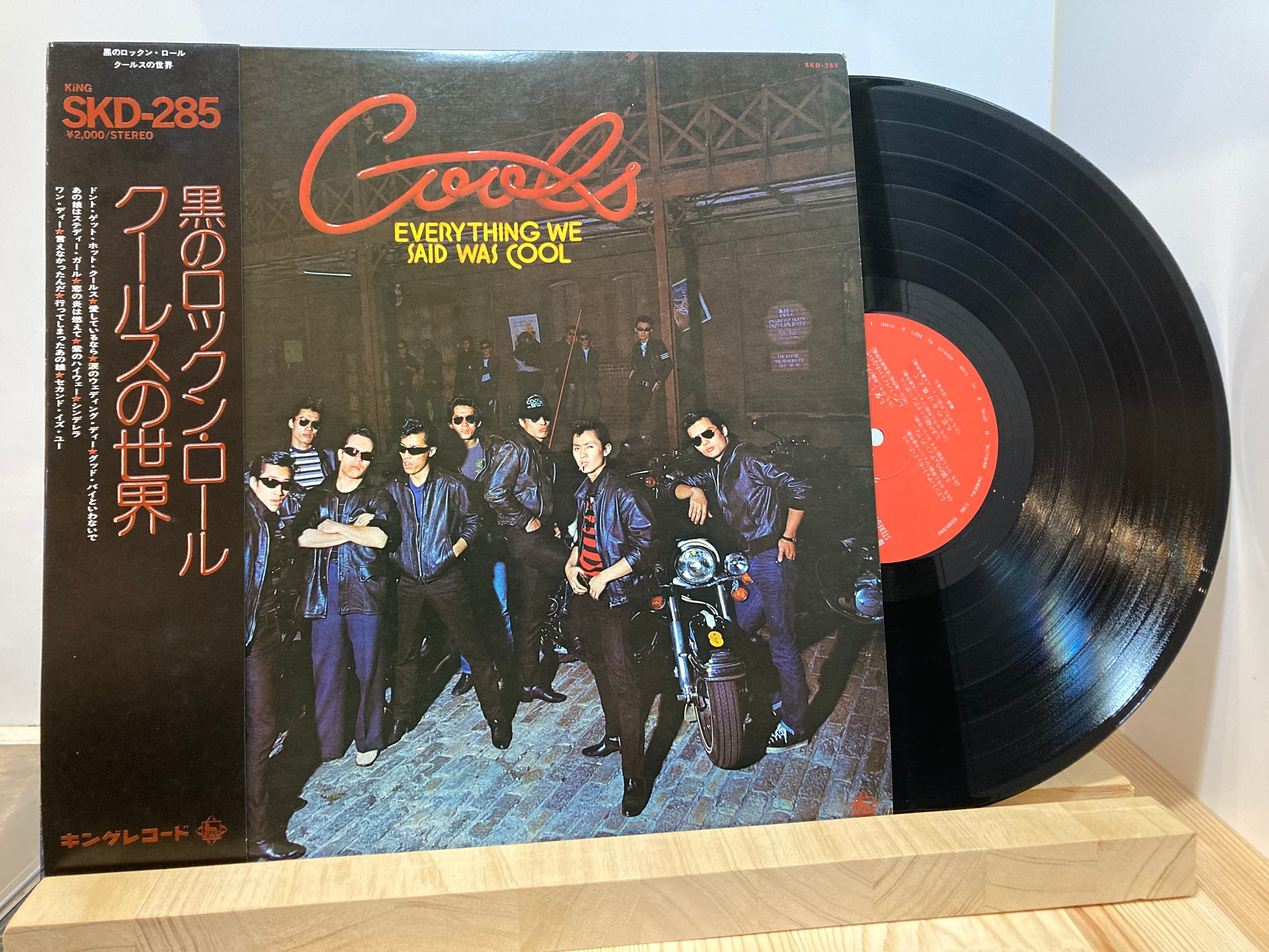 e5133c771c422bb652941fb2095472