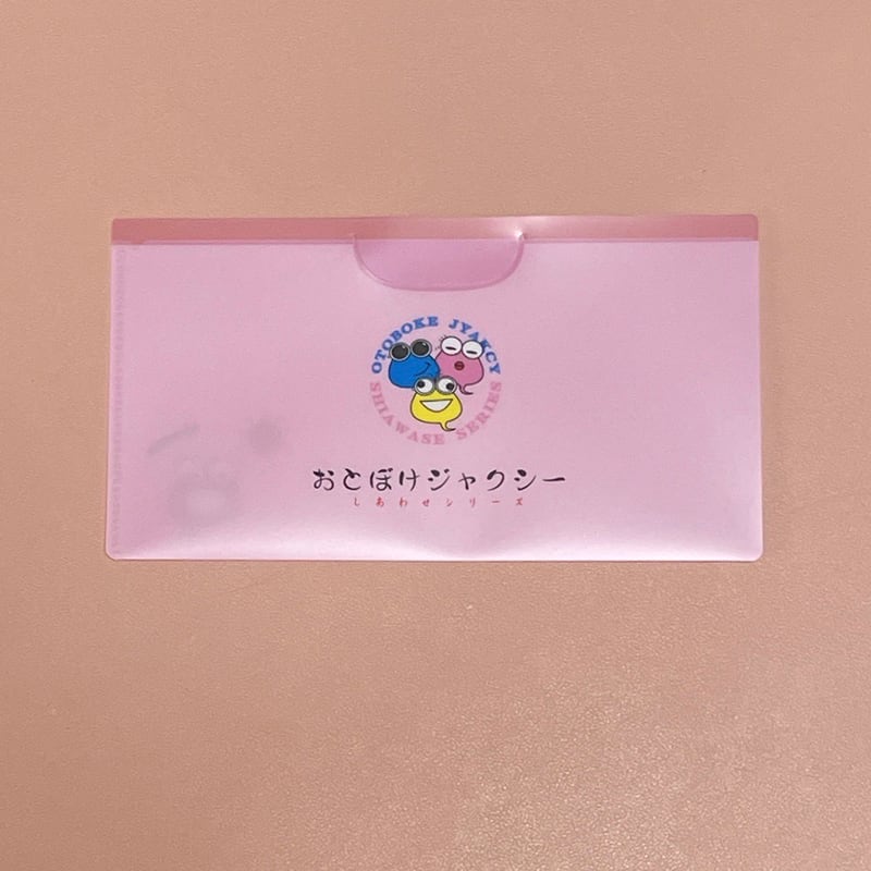 Jiyong様 しっとりマスクケース販売 Jiyong様 しっとりマスクケース販売