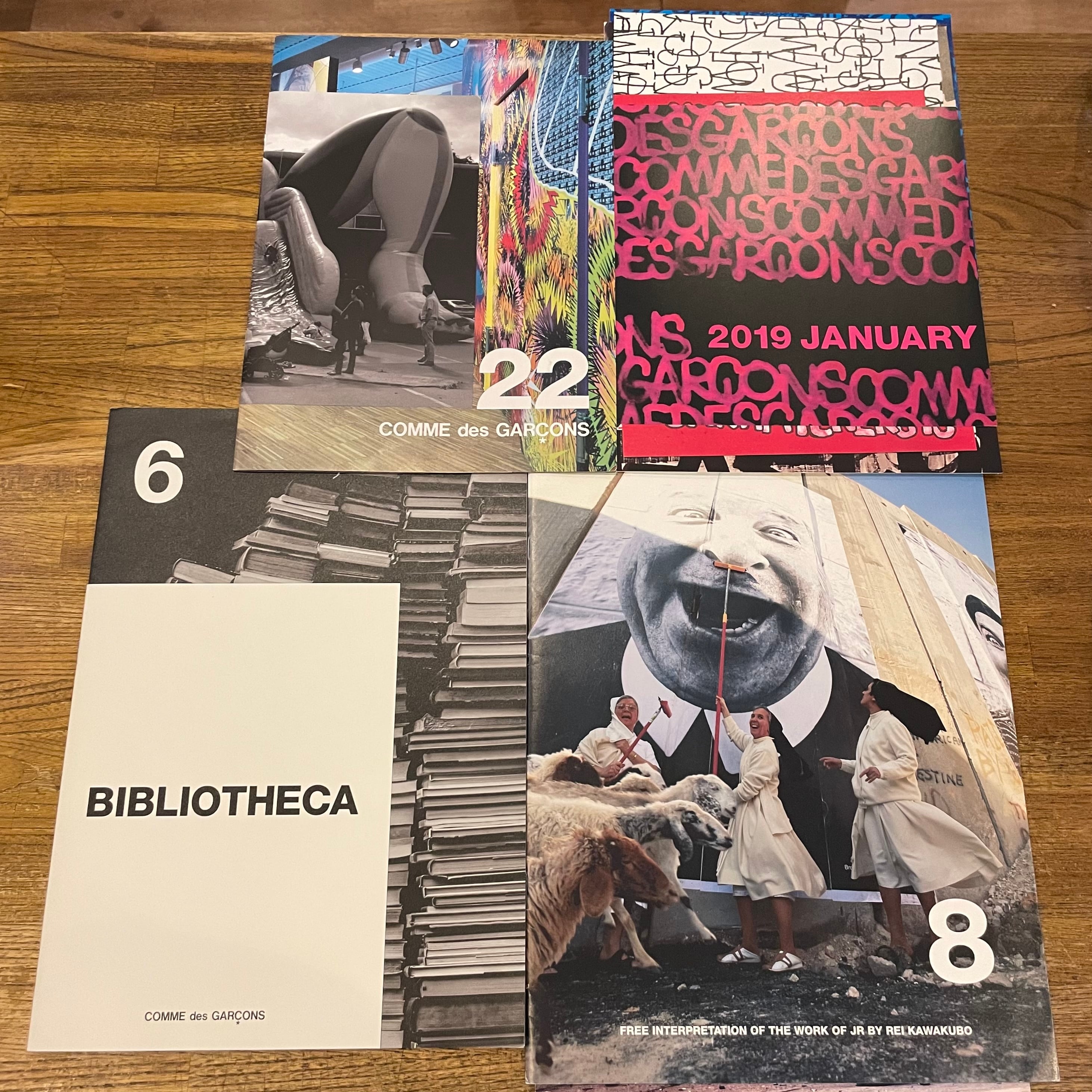 COMME des GARCONS DM 2008-2023 (コムデギャルソン) 47冊セット | 百年