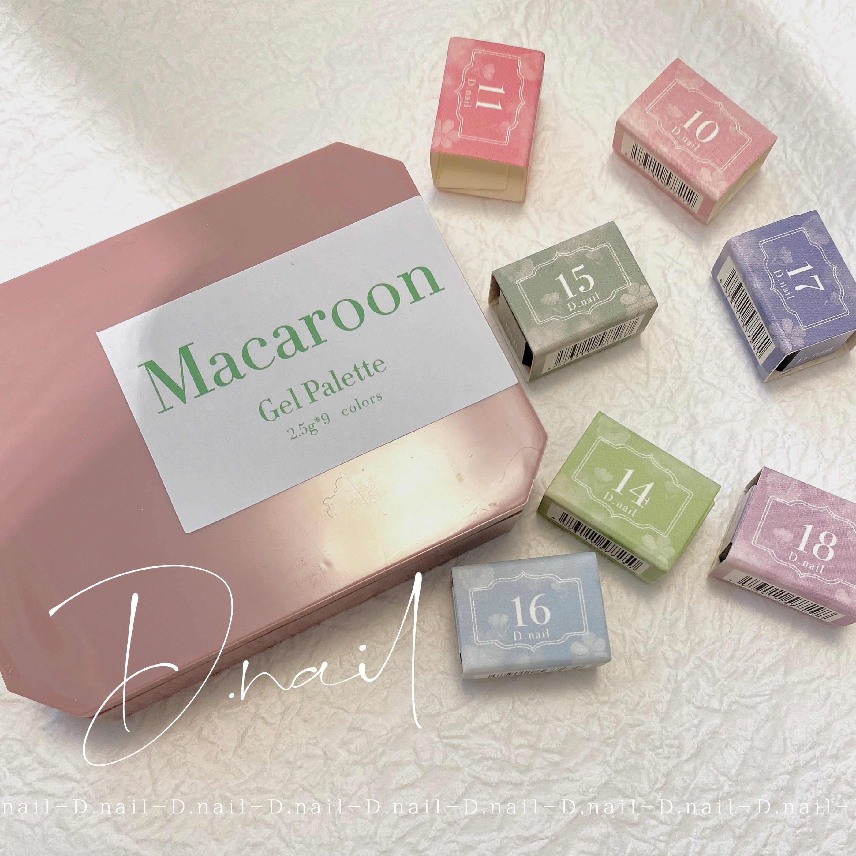 D.nail マカロンカラーパレット 9色セット #77311 | プラスディー