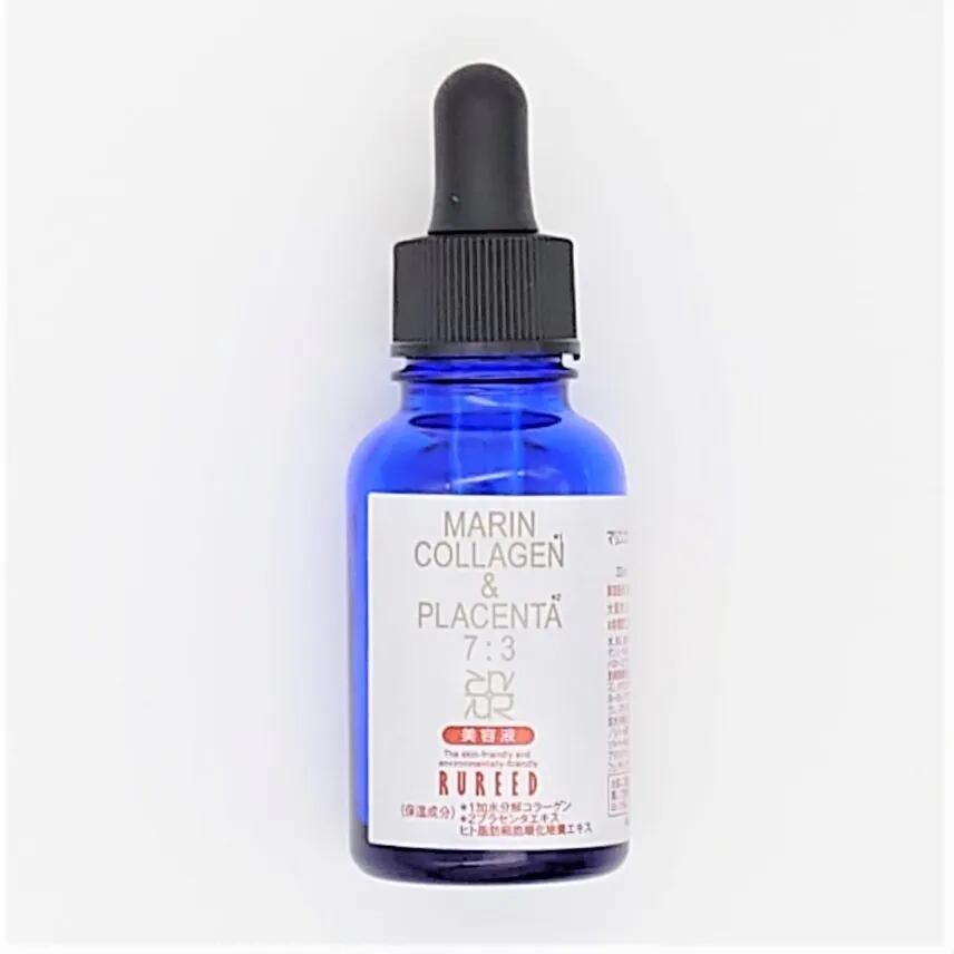 gran nine グランナイン フェイススリムブースター♡美容導入液