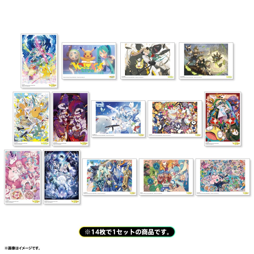 ポストカードセット C（14枚入） | 雪ミク スカイタウン