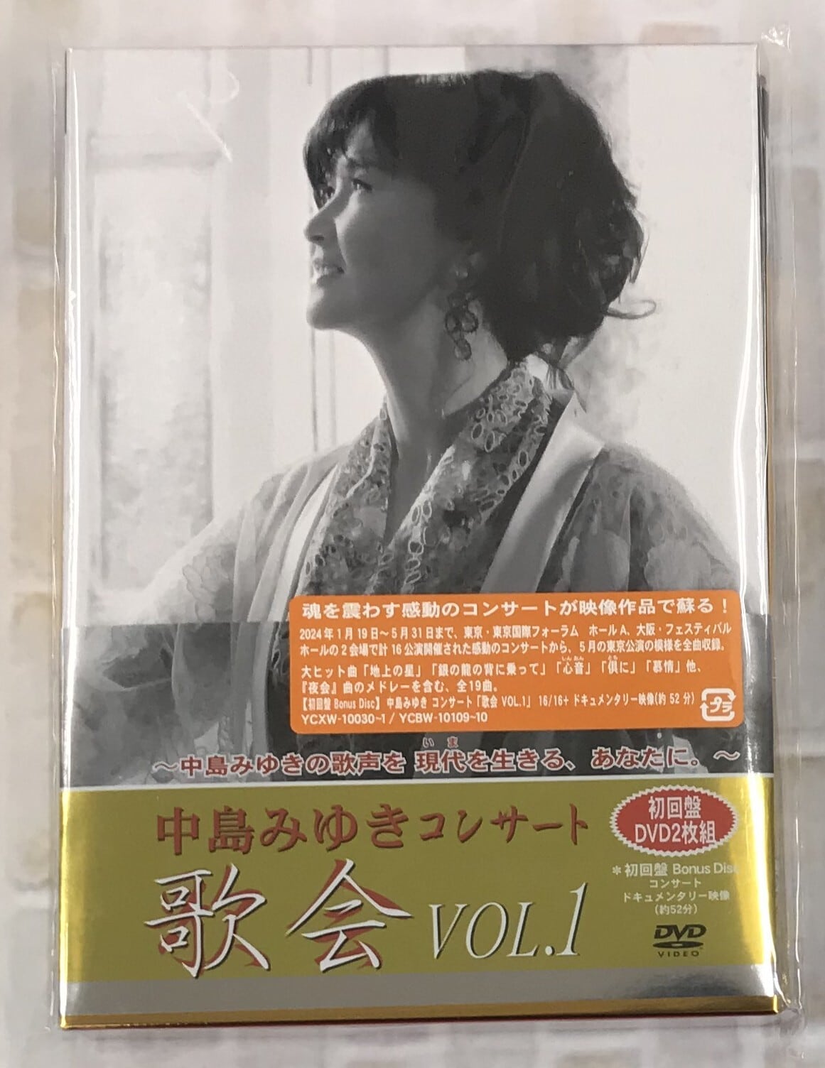 e5e603ef7252c6560b435e7b25aea4