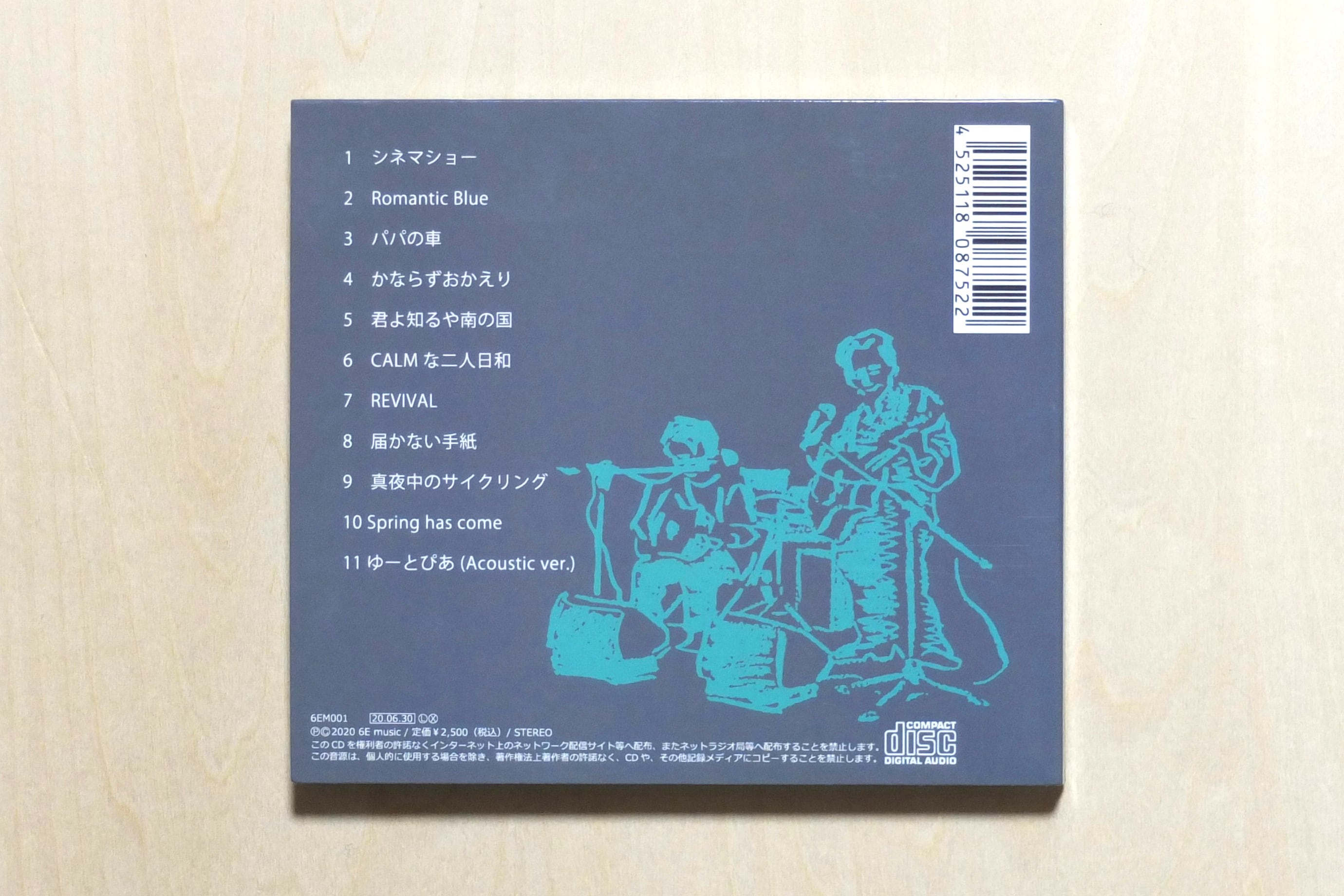 Spring has come（スプリングハズカム） | komineshigeo