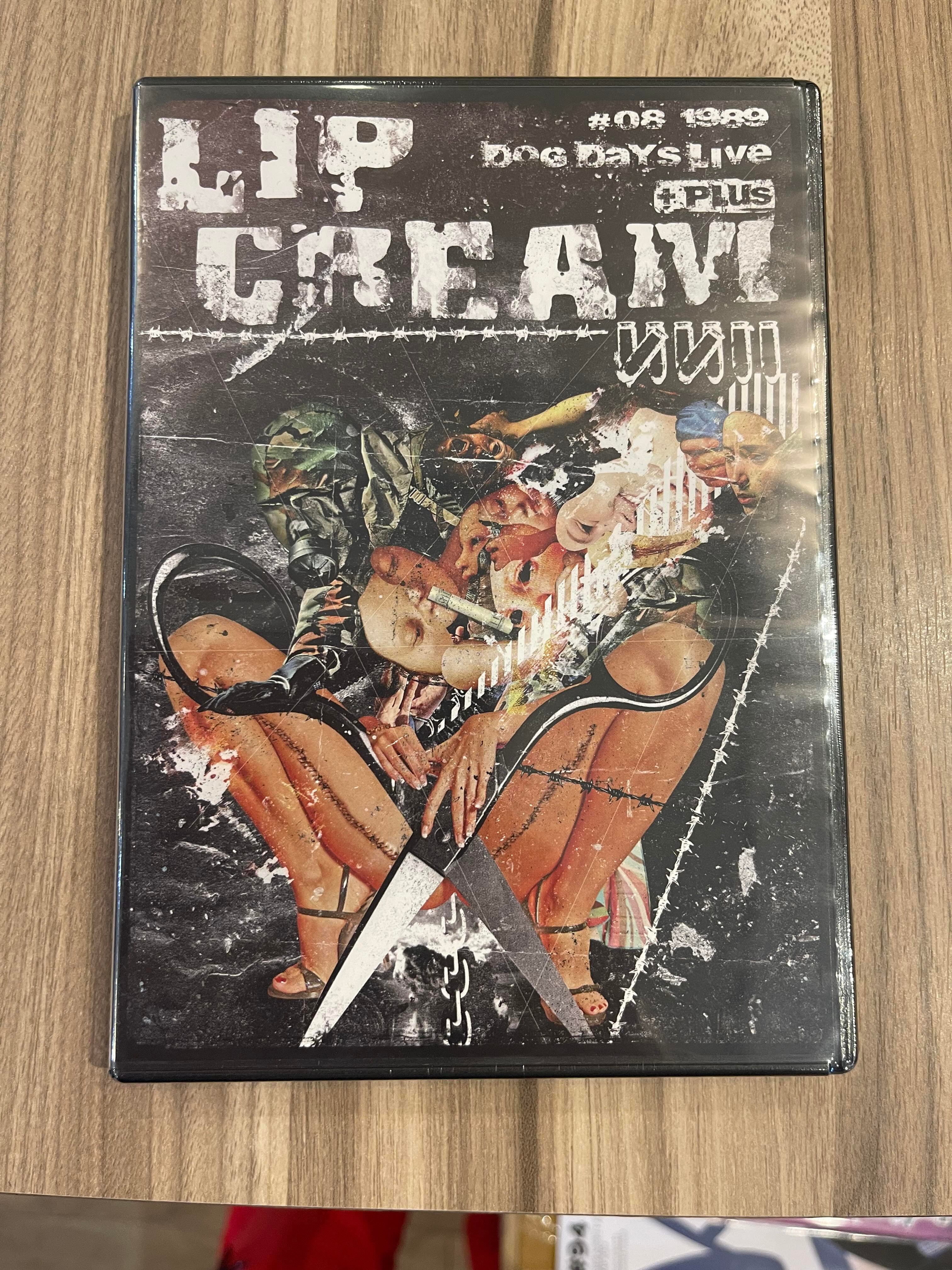 JAPAN | RECORD SHOP MISERY