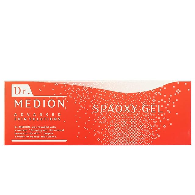 SangoダブルエナジーCO2ジェルパック(30回分) | Pay ID