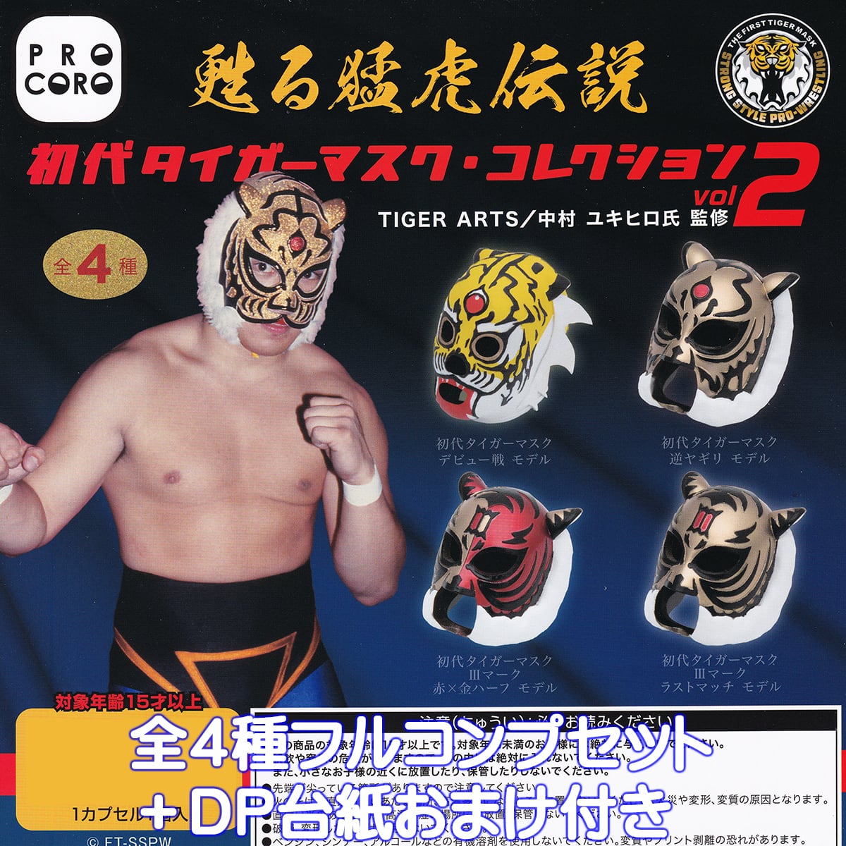 e62d5e360b760f70290422f9facf52