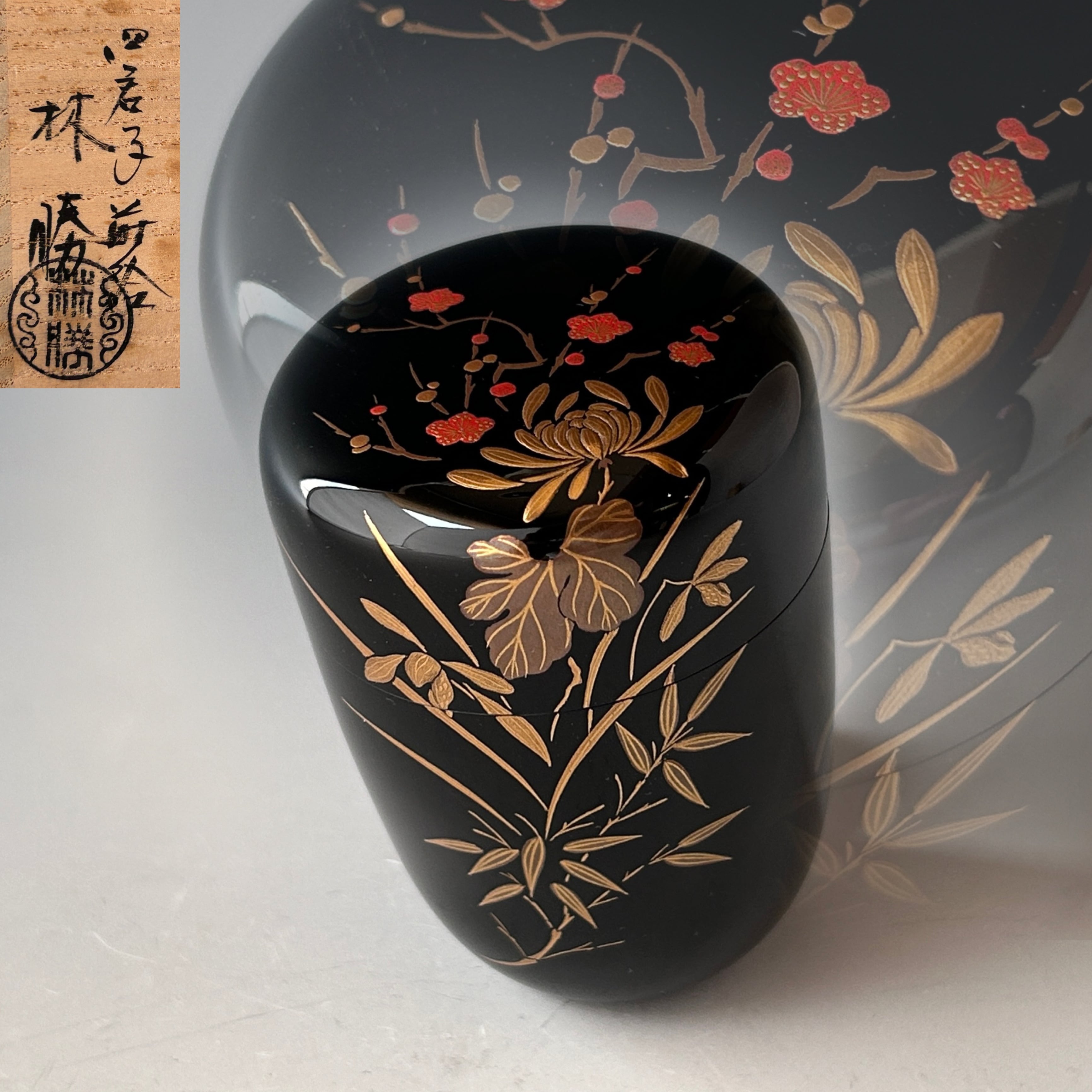 e63c205776c66e550e799f3240e790