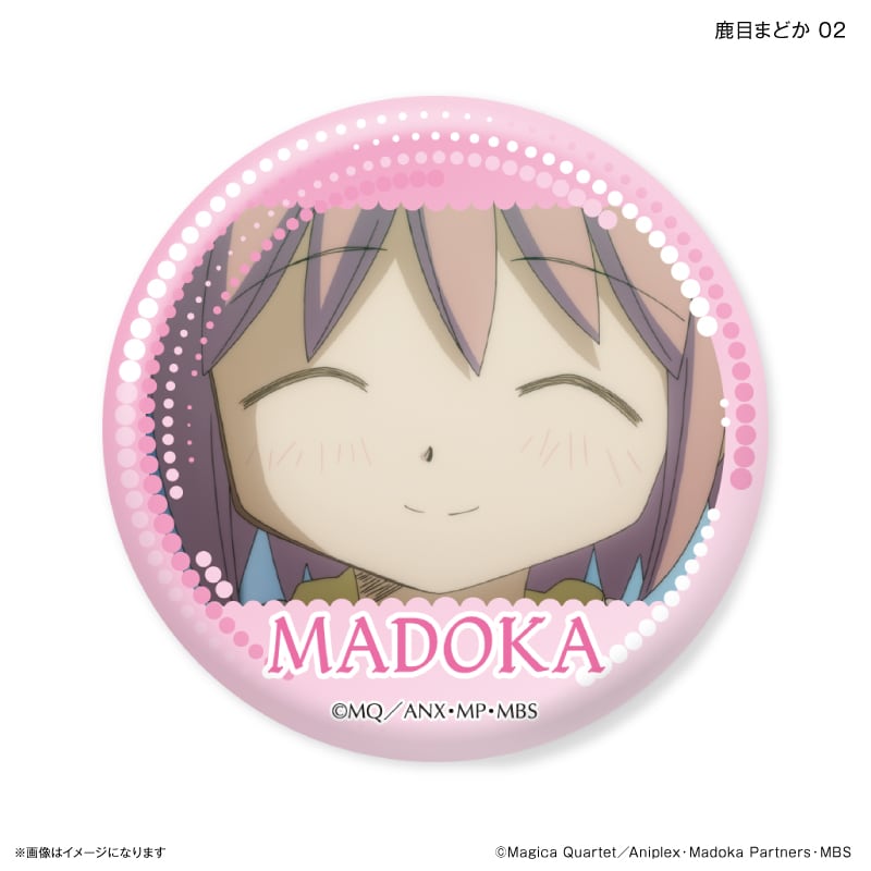 魔法少女まどか☆マギカ だけ缶 鹿目まどかだけトレーディング缶バッジ