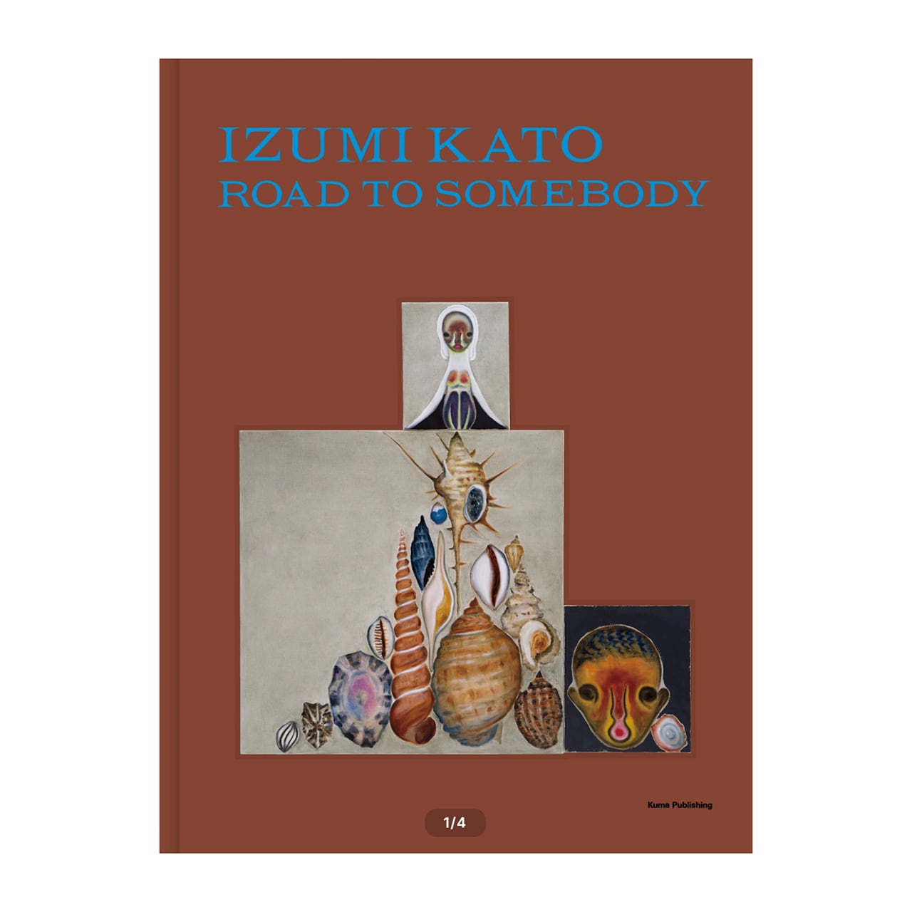 加藤泉：何者かへの道／IZUMI KATO: ROAD TO SOMEBODY | ON SUNDAYS