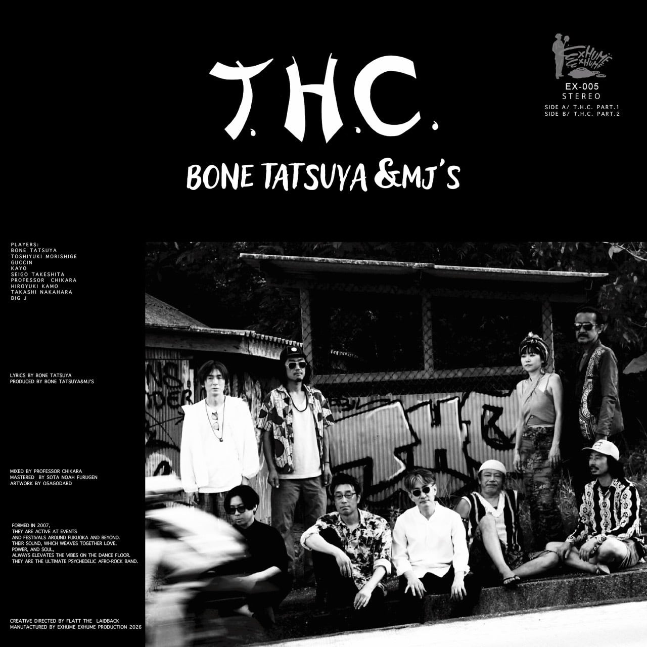 JAPANESE | EXHUME EXHUME VINYL STORE