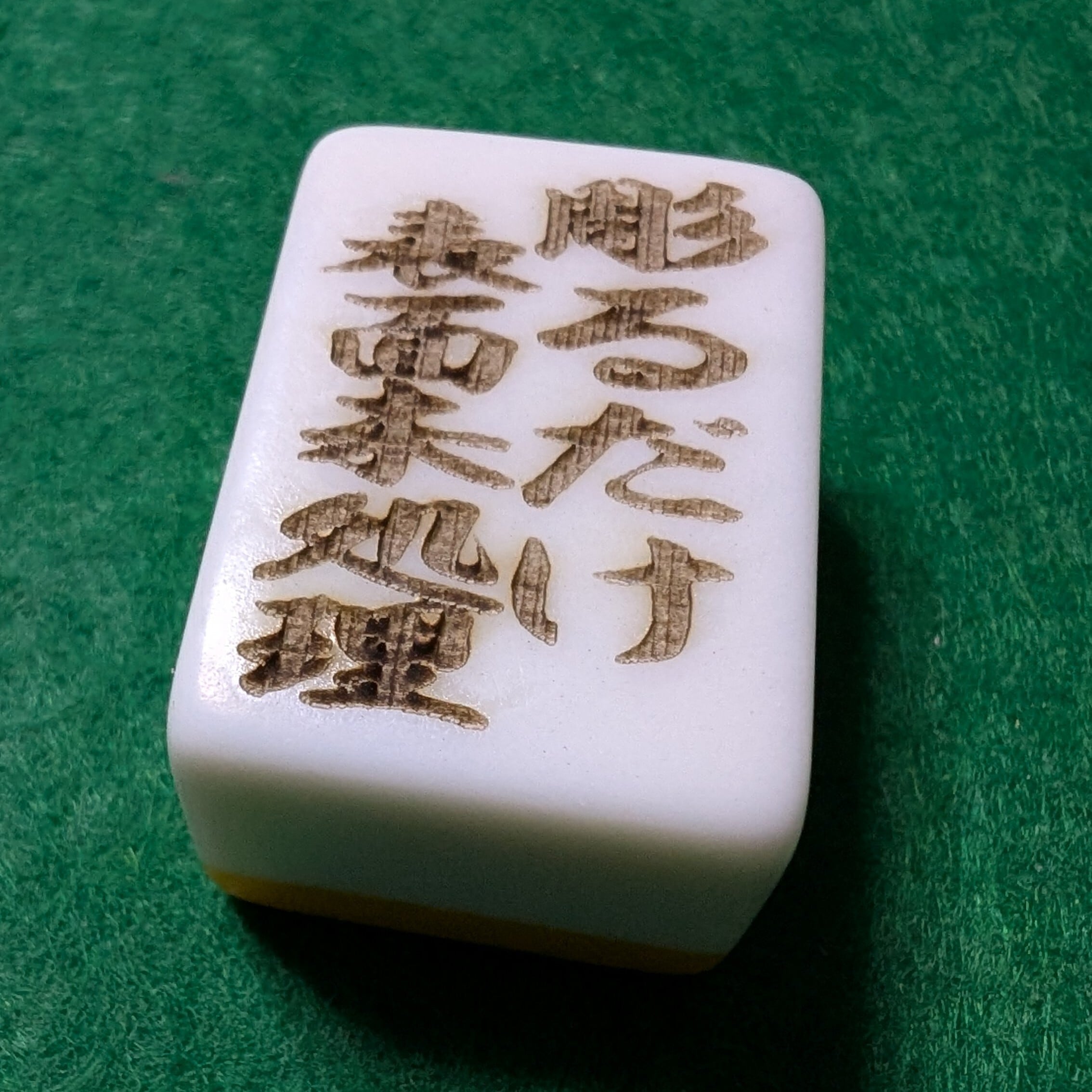 e68fe46cde4f1b6e88d43f626ac294