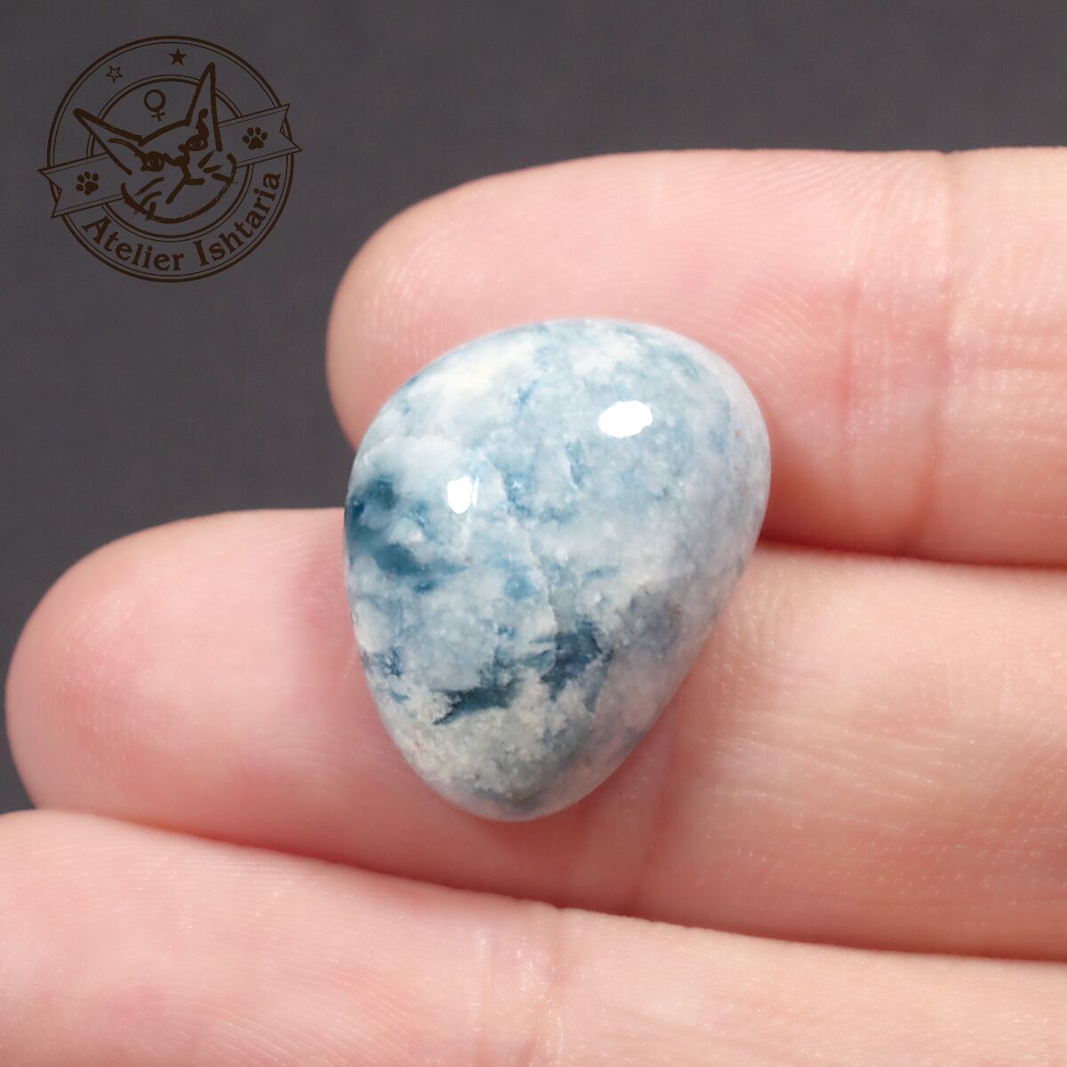 糸魚川翡翠(小滝) 12【新潟県(糸魚川市)産】／フリーフォーム | 天然石