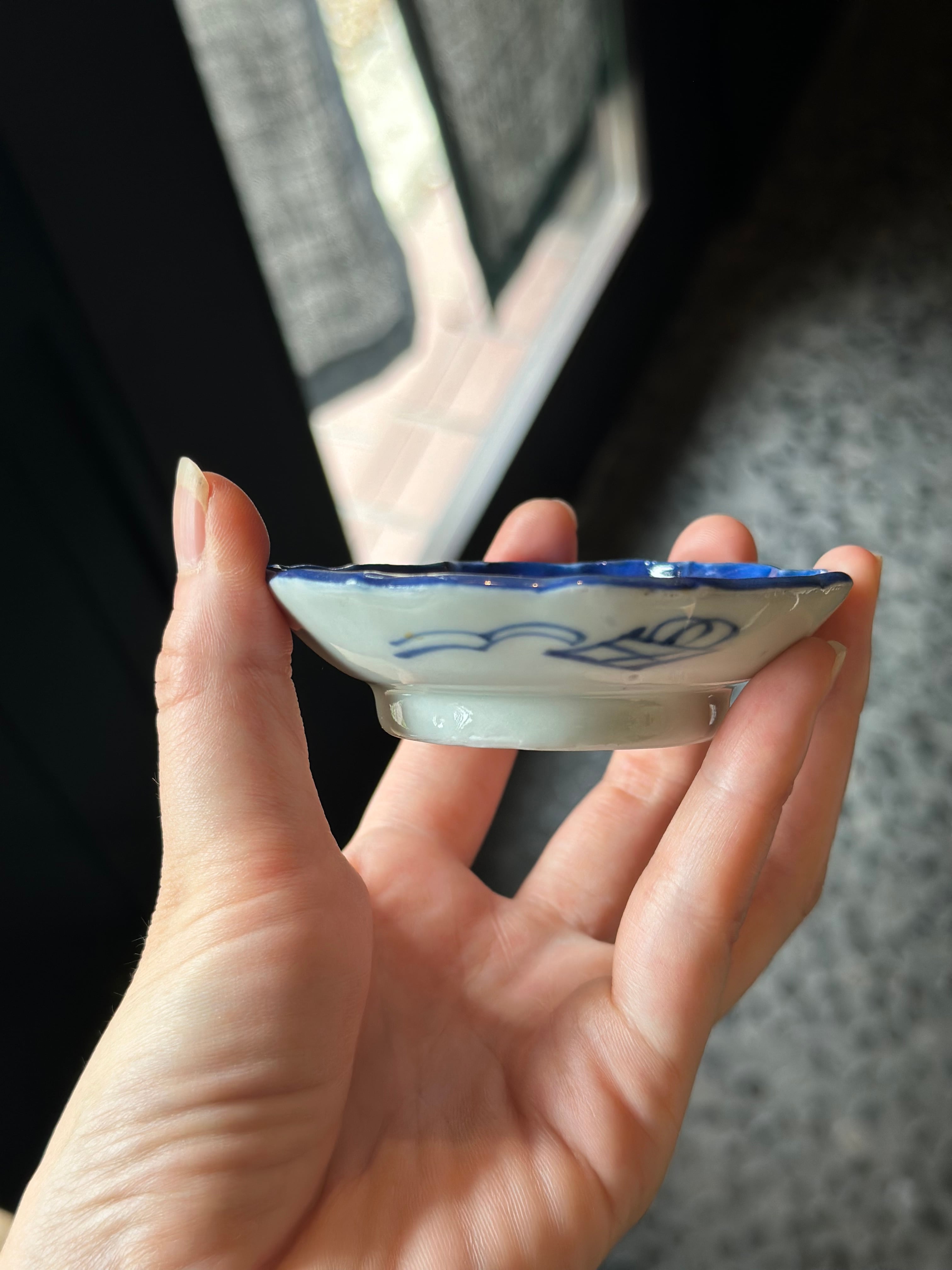 古伊万里 染付小皿 蝙蝠文様 | Antique Shop Soukodo