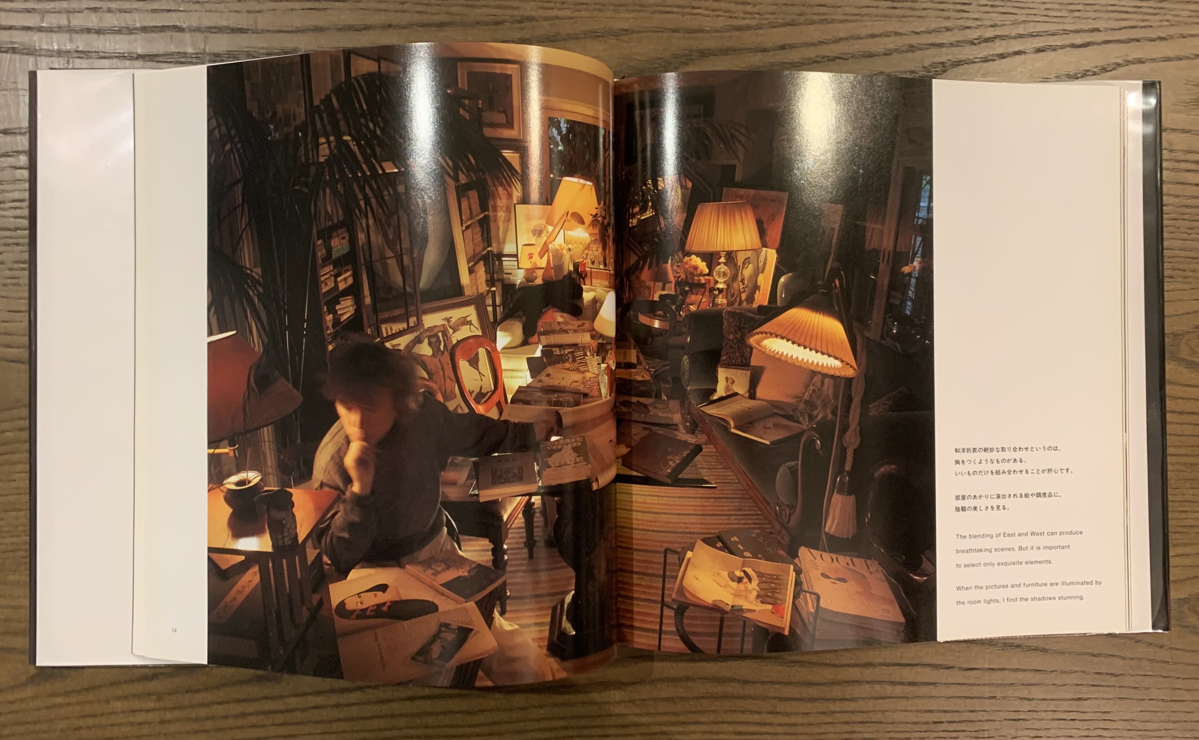 KUNIYOSHI KANEKO OIL PAINTINGS 金子國義 油彩集 | 古書かいた