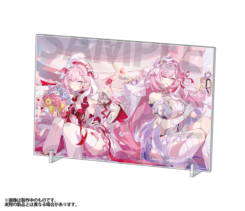 特典付き】PASH！2025年12月号 崩壊3rd Elysia Special Edition