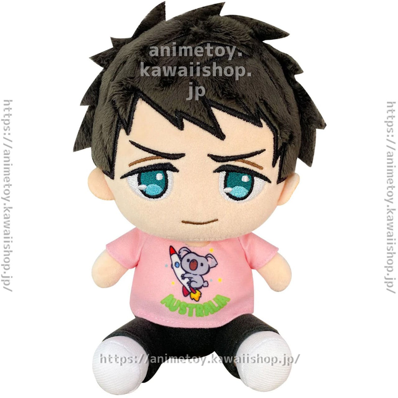 Free! 山崎 宗介 ぬいぐるみ アメぬい おすわり アメリカ限定 海外限定