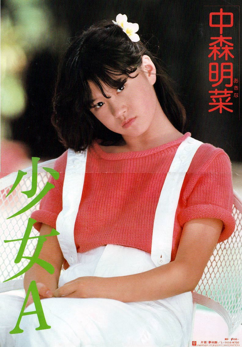 e787e0b521ca57bc69af72c37fb0d4