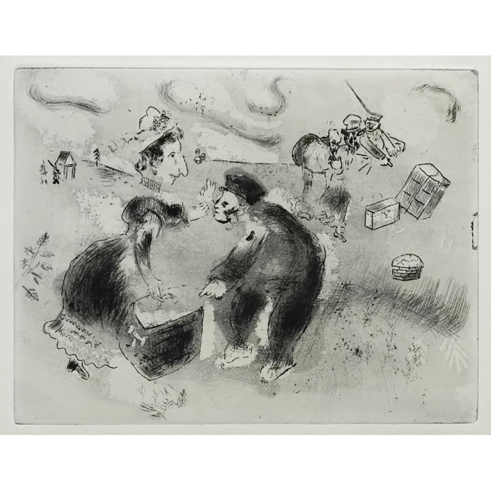 Sold Out】マルク・シャガール「『死せる魂』より 税関吏チーチコフ