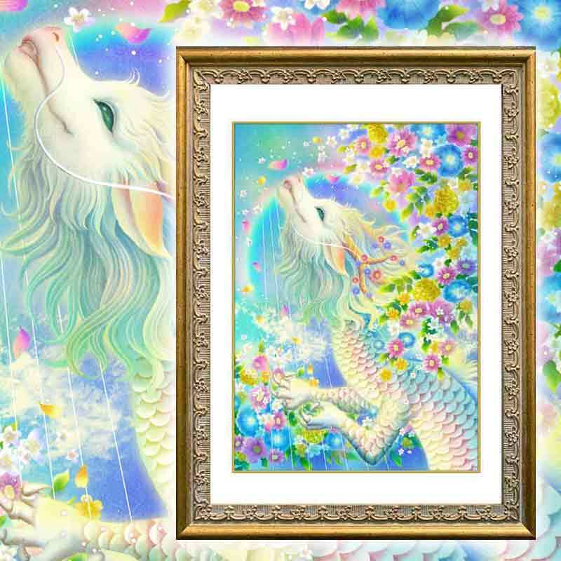 虹龍(歌龍】SSサイズ│うつくしい龍イラスト│龍の絵スピリチュアル