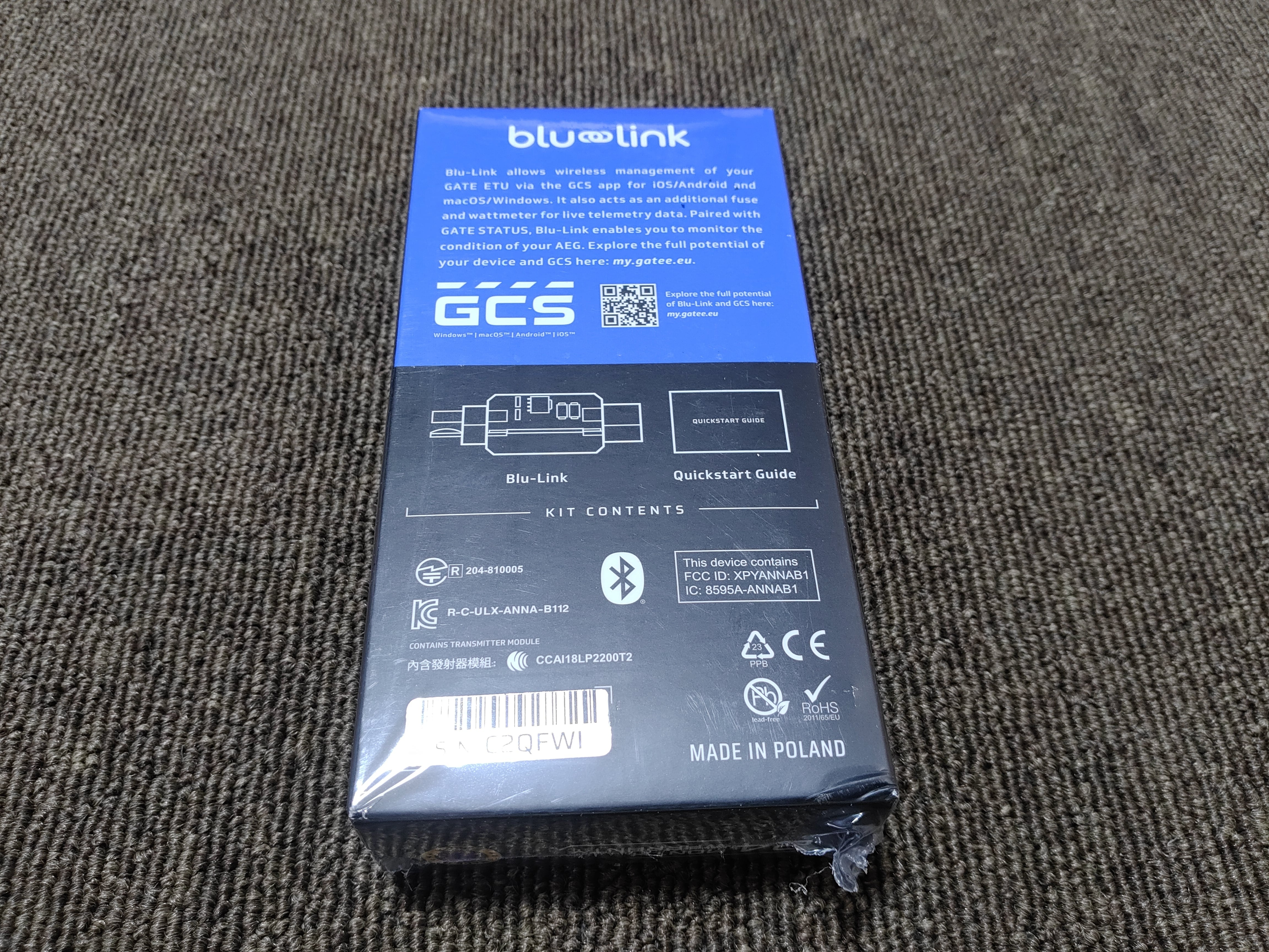 GATE製 Blu－LINK for GATE Control Station | SSRオンラインショップ