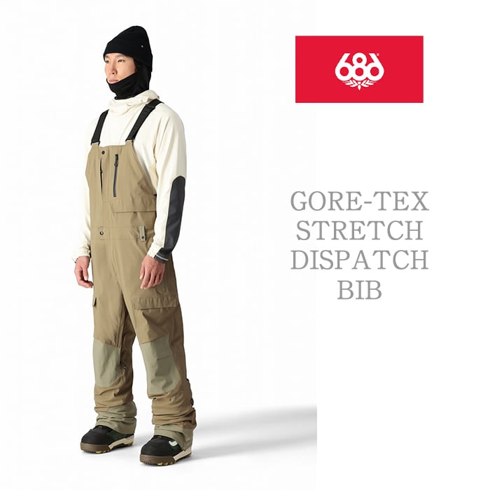 686 six eight six 24/25 Collection『 GORE-TEX STRETCH DSIPATCH BIB
