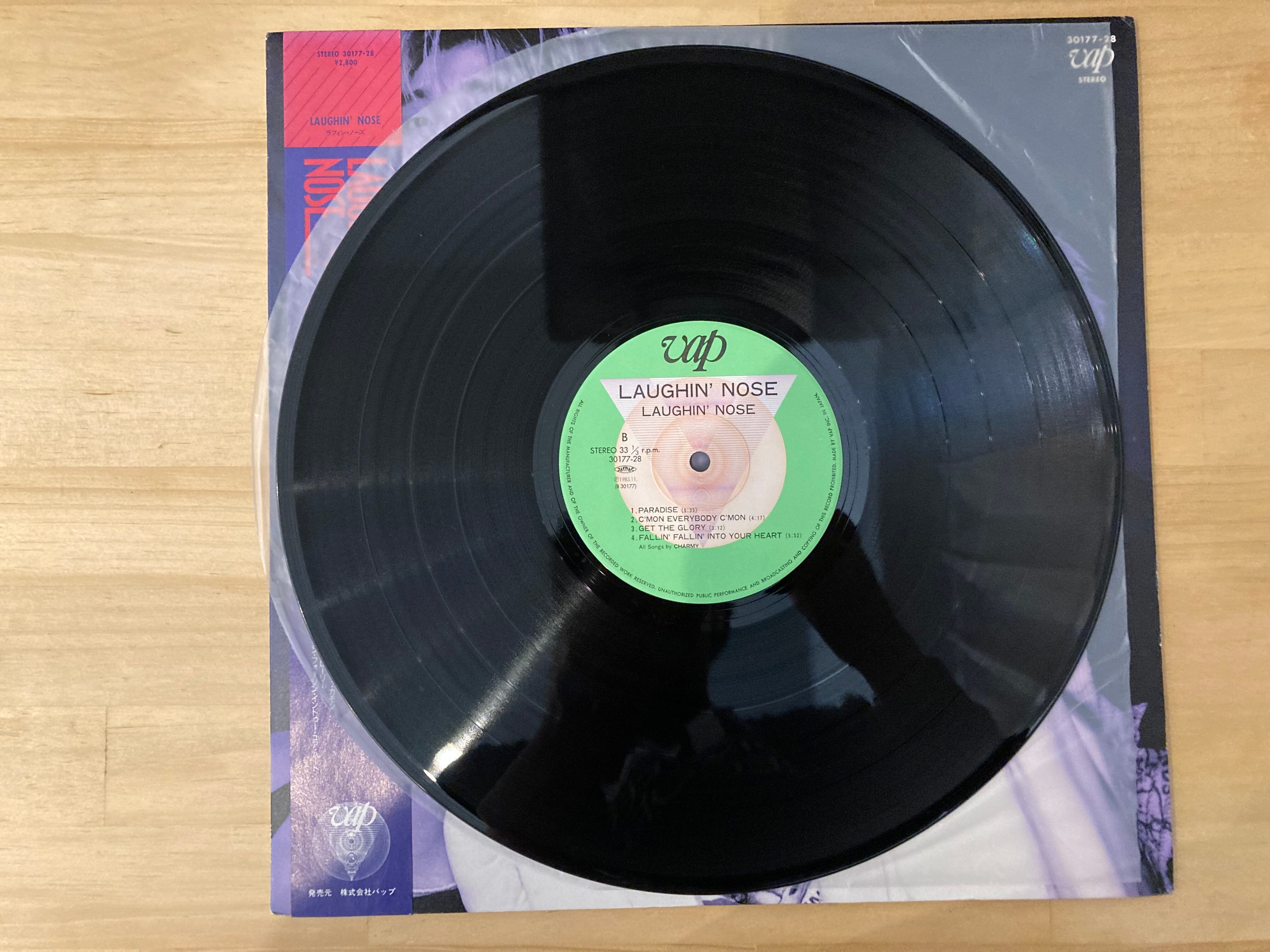 LAUGHIN NOSE / laughin nose | sixteen records (シックスティーン