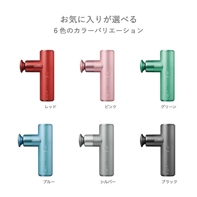 MGC パワーボンベ 400g 6本セット+おまけ50g MGCパワーボンベ400g6本セット