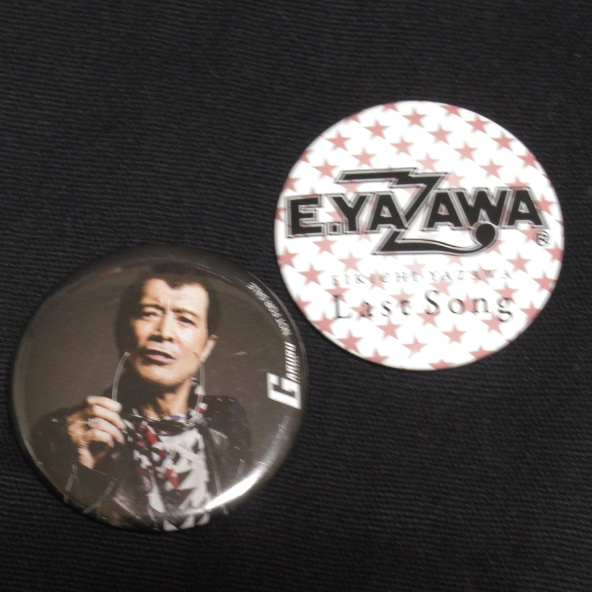 矢沢永吉 E.YAZAWA LAST SONG 缶バッジ・セット【USED】 | ROCK ECHOES
