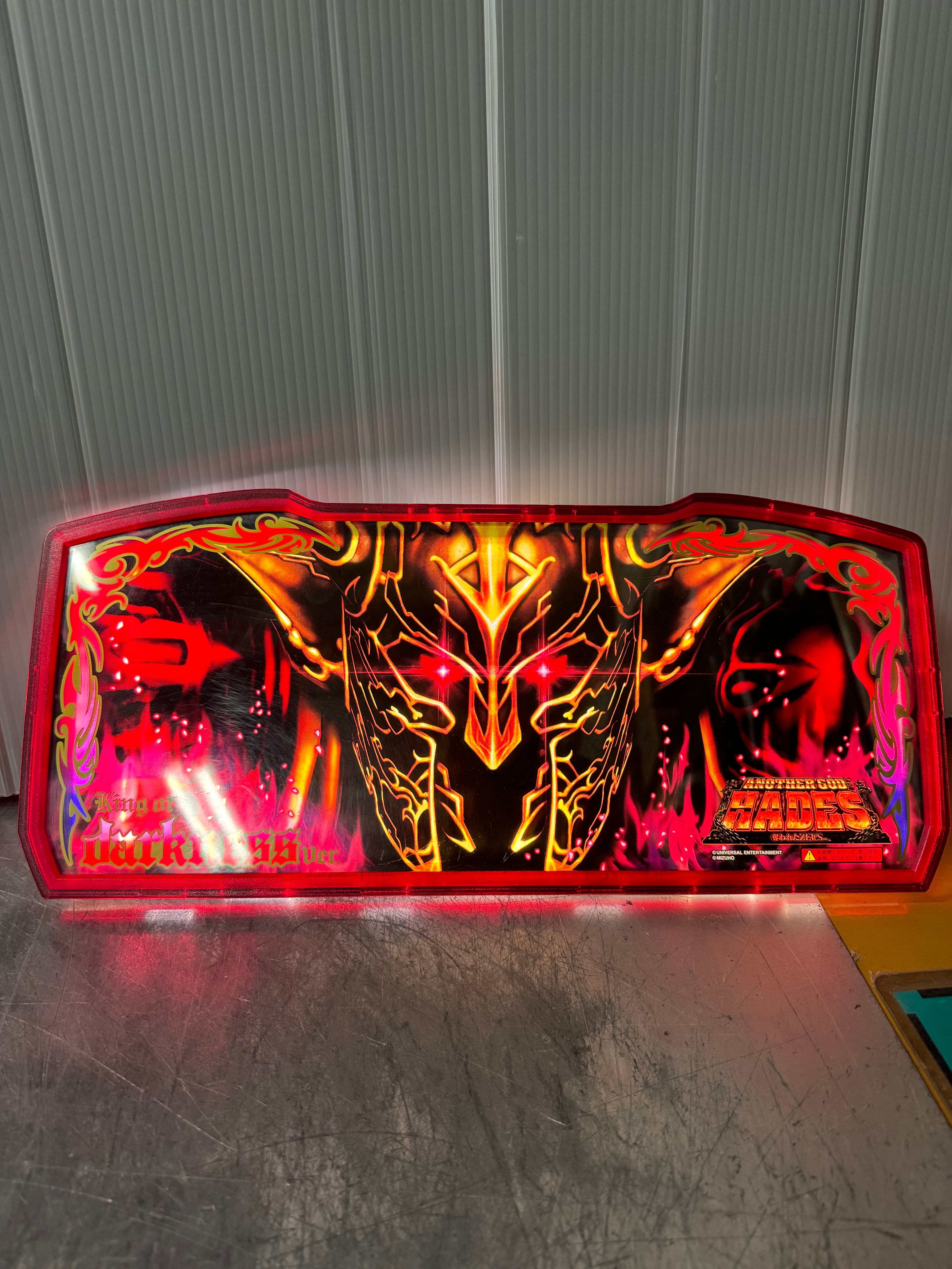 光るパネル】アナザーゴッド ハーデス ダークネスver | Slot Shop NIT