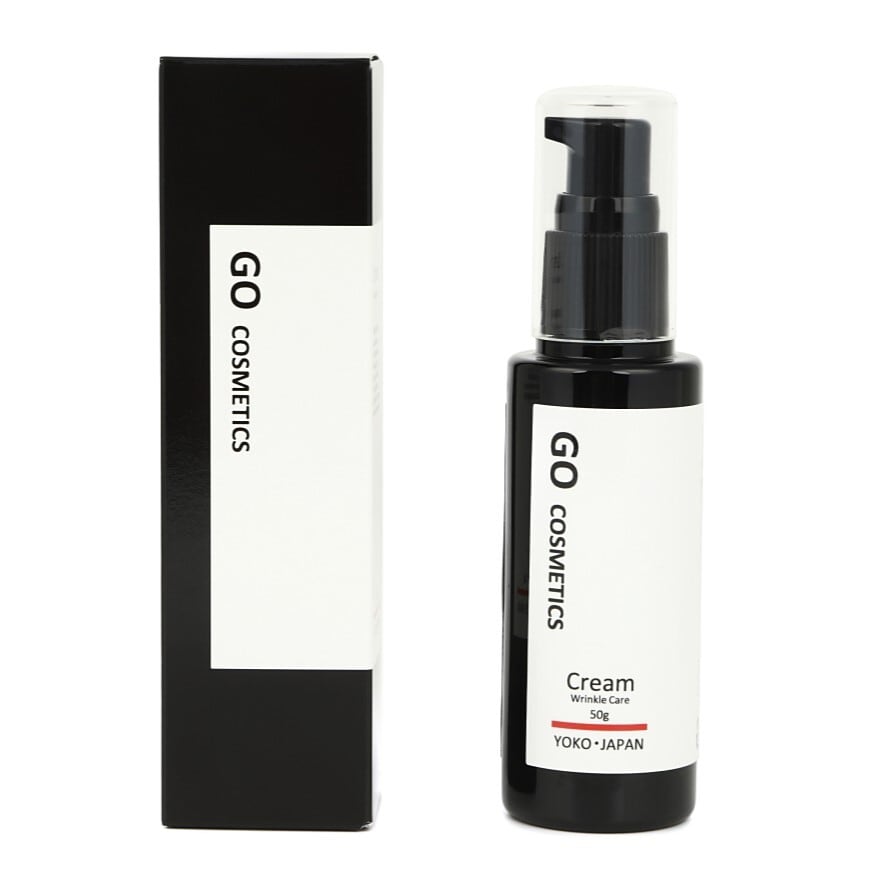 KIMIE WRINKLE WHITE オールインワンクリーム 50g 2個 KIMIE WRINKLE