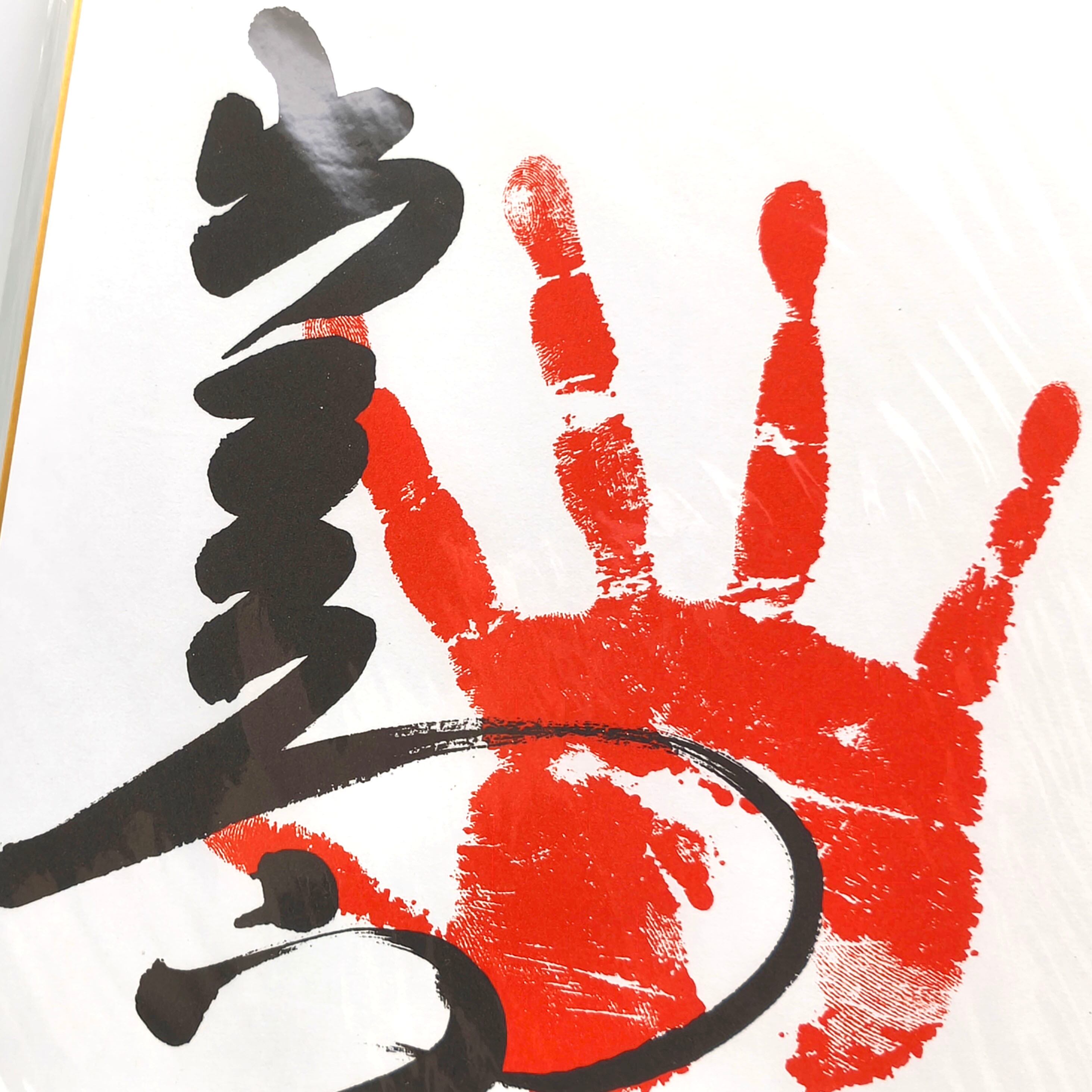 e89a6b4b3bc512026add037467e9c7