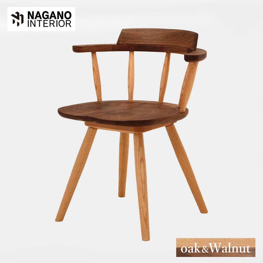 ナガノインテリア DC341 回転 コンビ | kinokuniya