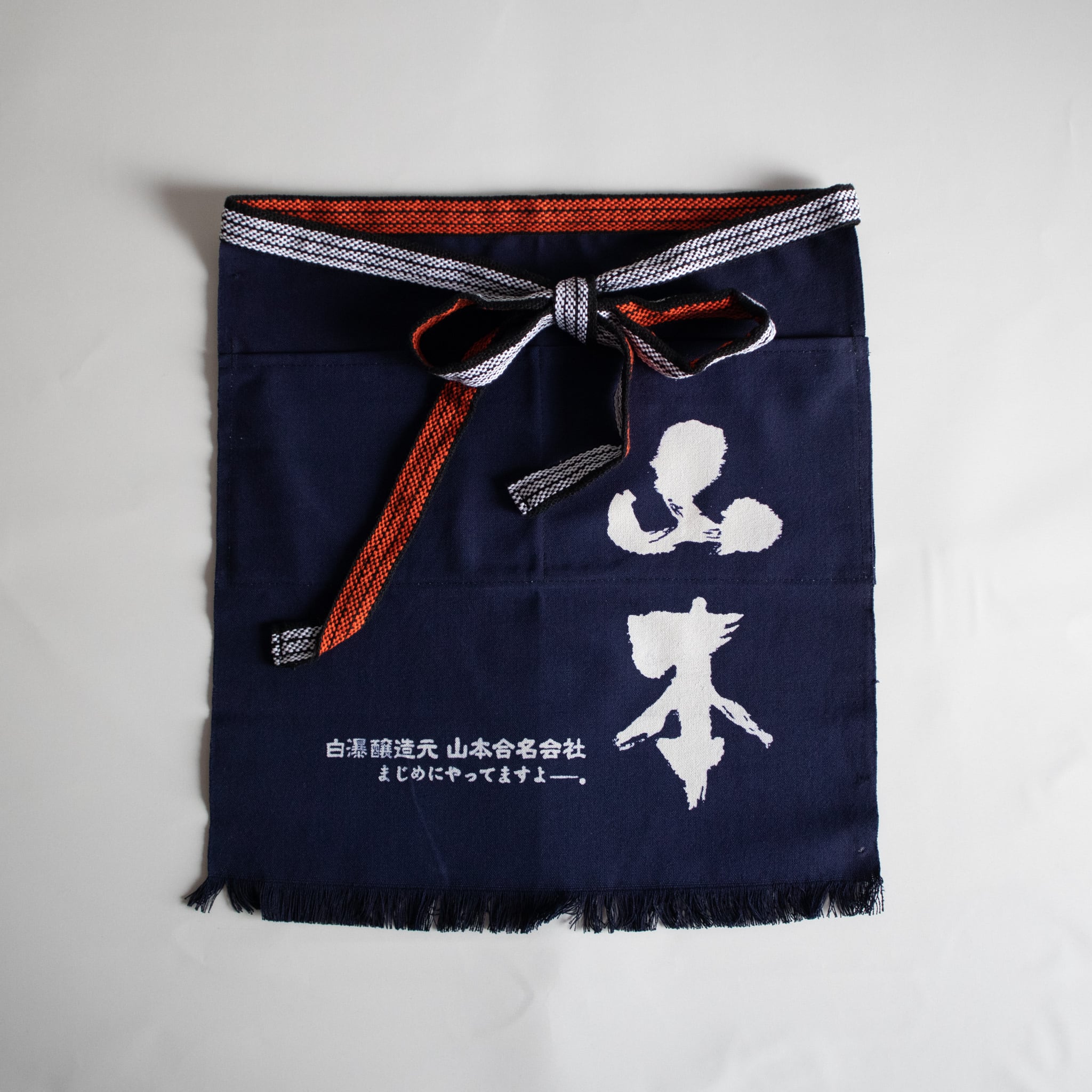 e8a488486df96f72186edd7053b3be