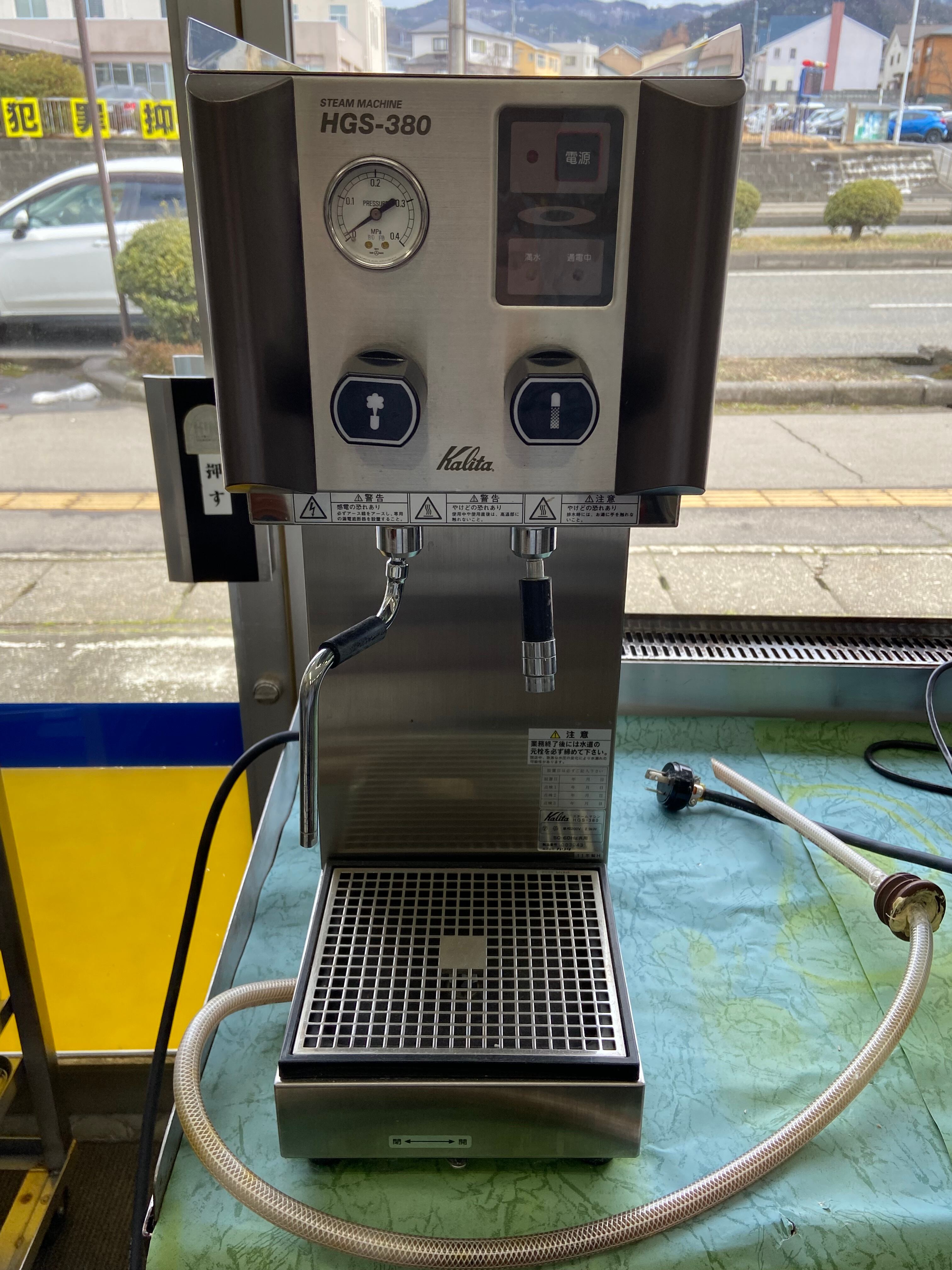 カリタHGS-380 水道直結型スチームマシーン | セイユー株式会社